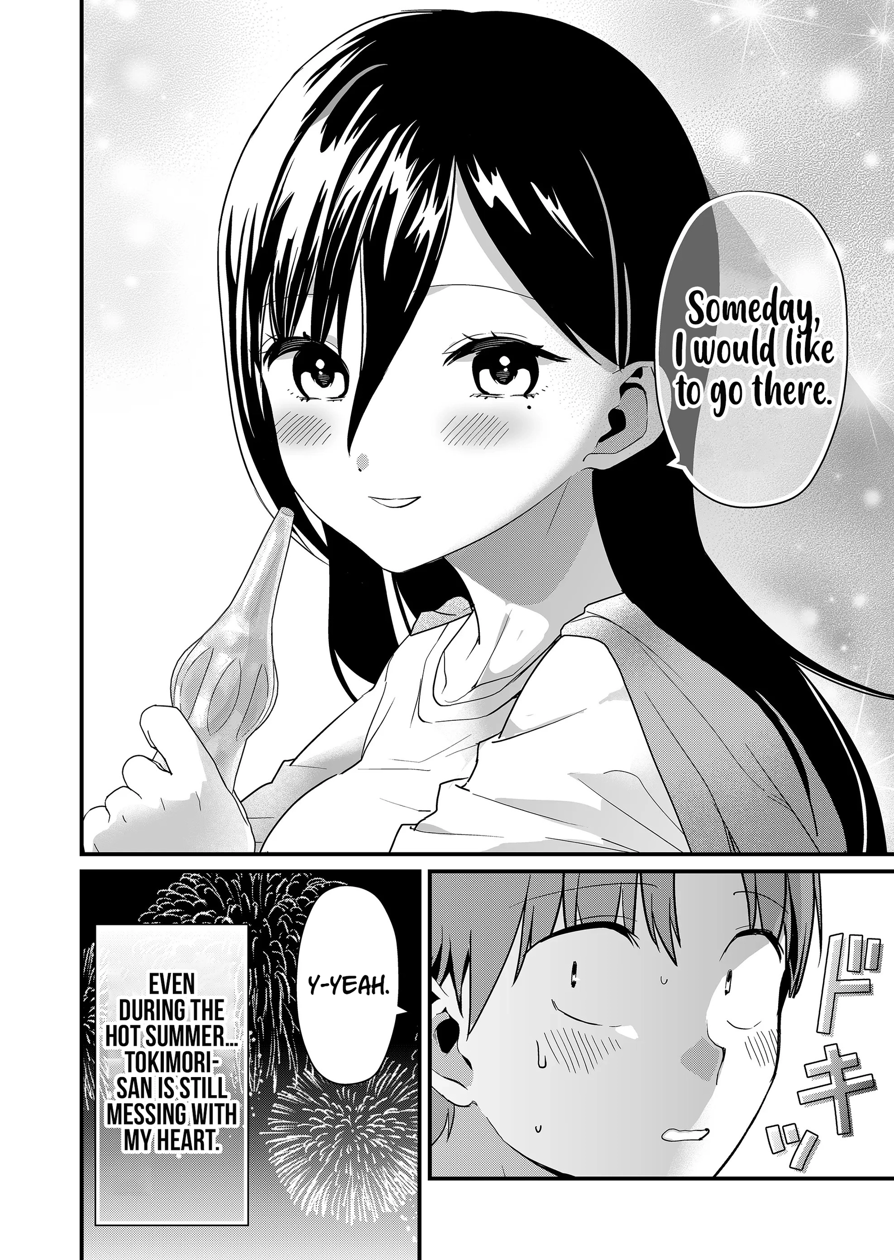 Tokimori-san Is Completely Defenseless!! Chapter 46 page 13 - 