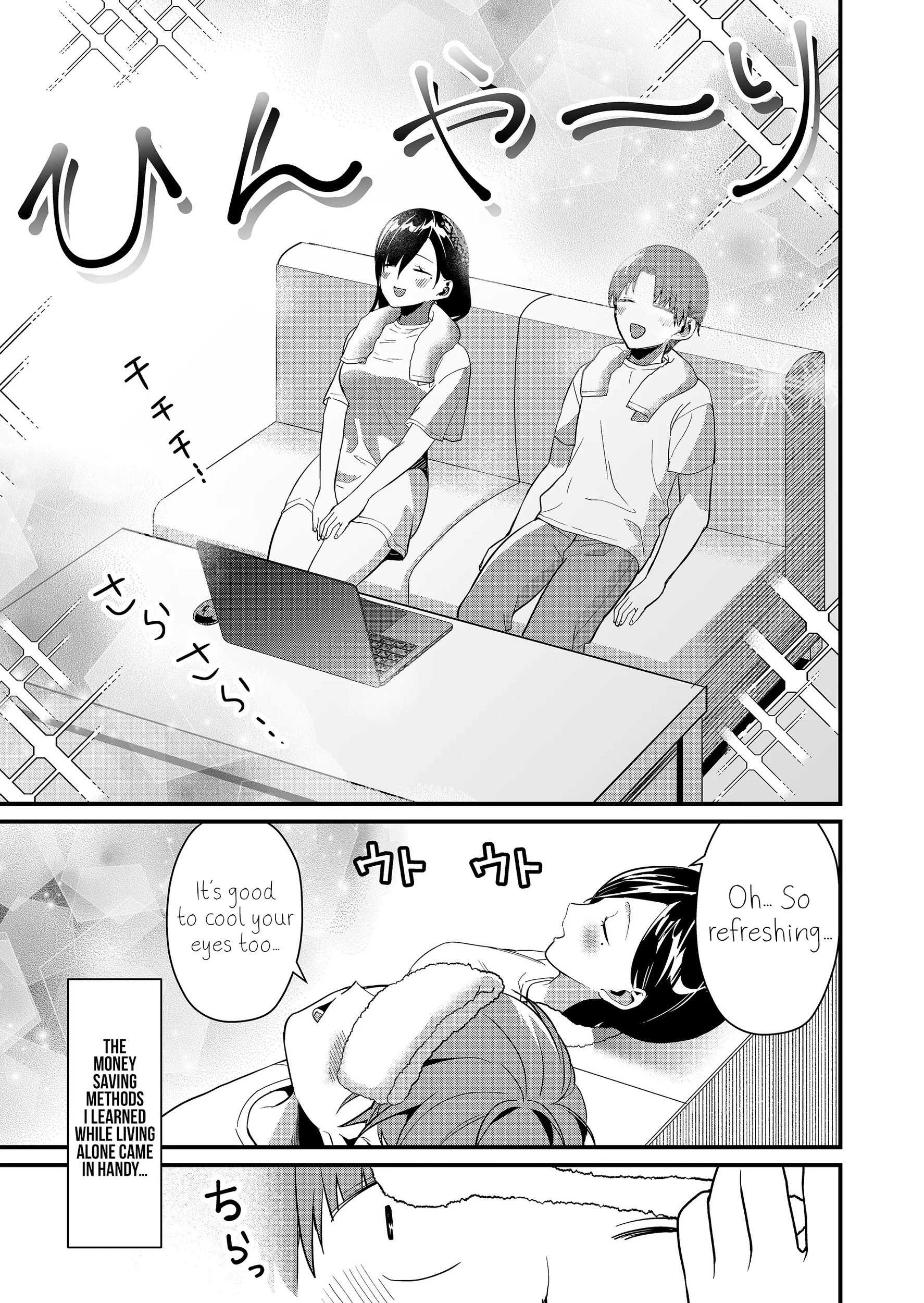Tokimori-san Is Completely Defenseless!! Chapter 46 page 8 - 