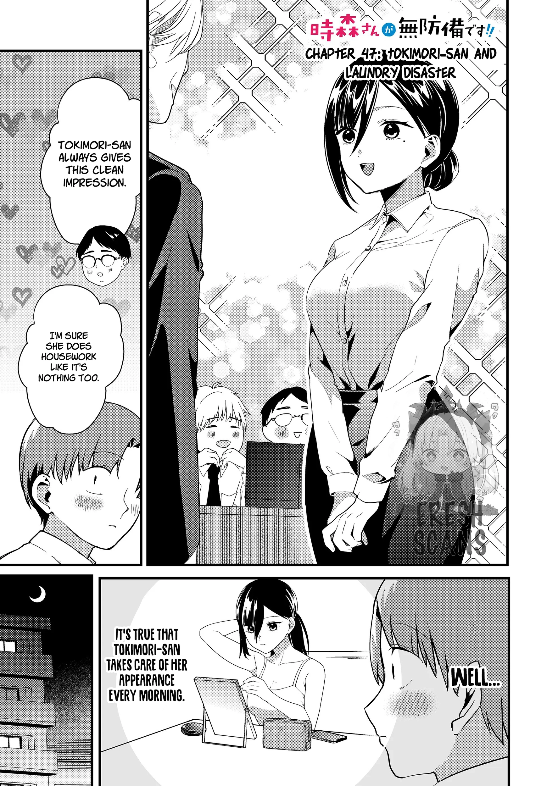 Tokimori-san Is Completely Defenseless!! Chapter 47 page 2 - 