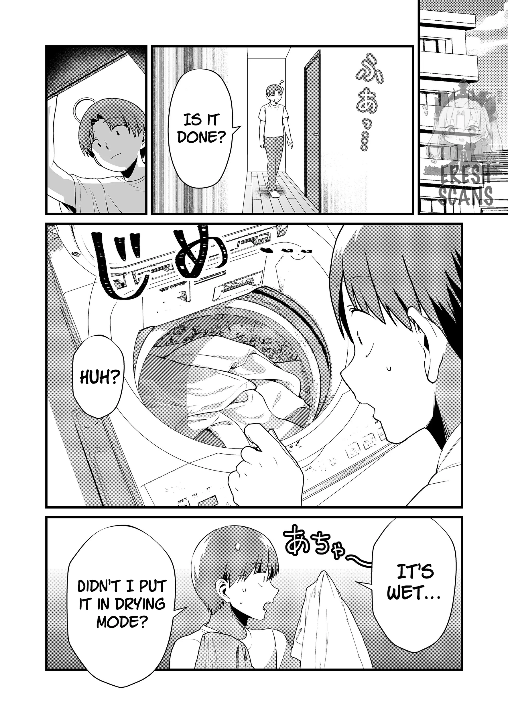 Tokimori-san Is Completely Defenseless!! Chapter 47 page 5 - 