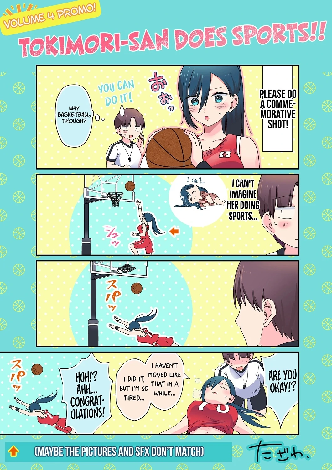 Tokimori-san Is Completely Defenseless!! Chapter 48.5 page 1 - 