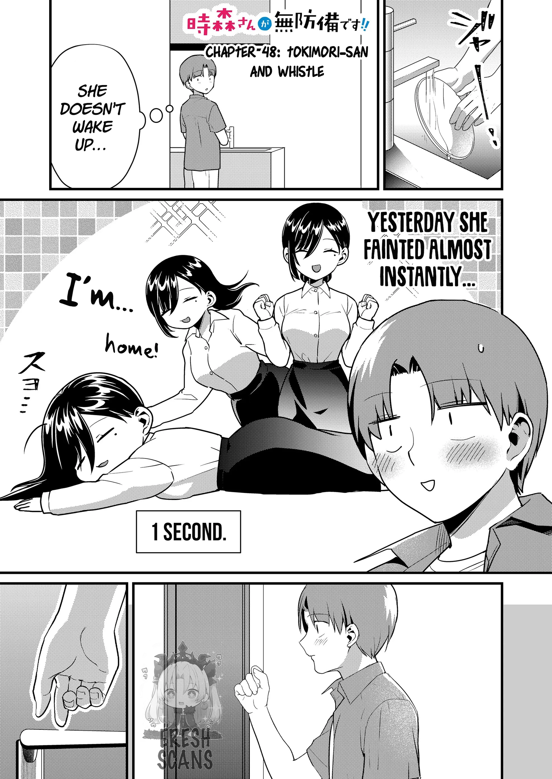 Tokimori-san Is Completely Defenseless!! Chapter 48 page 2 - 