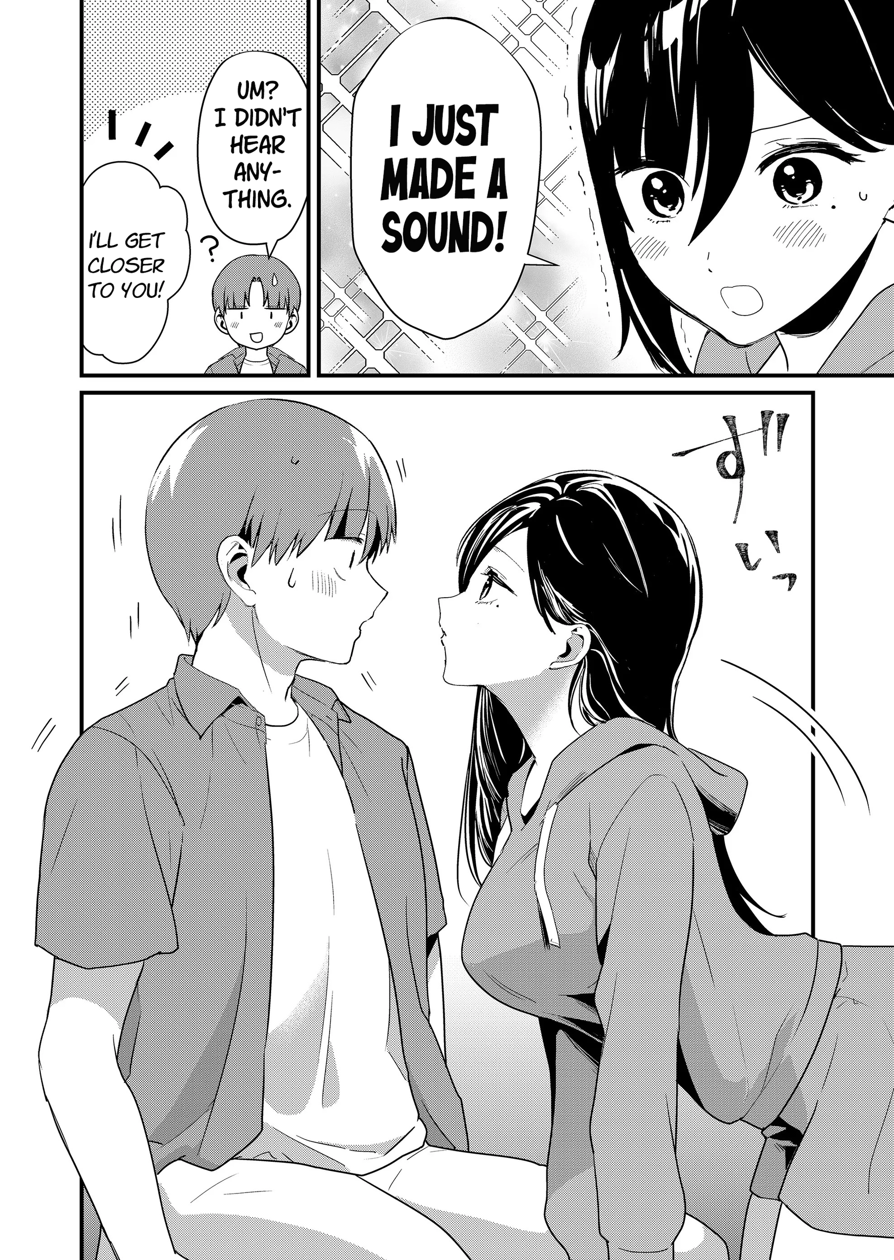 Tokimori-san Is Completely Defenseless!! Chapter 48 page 9 - 