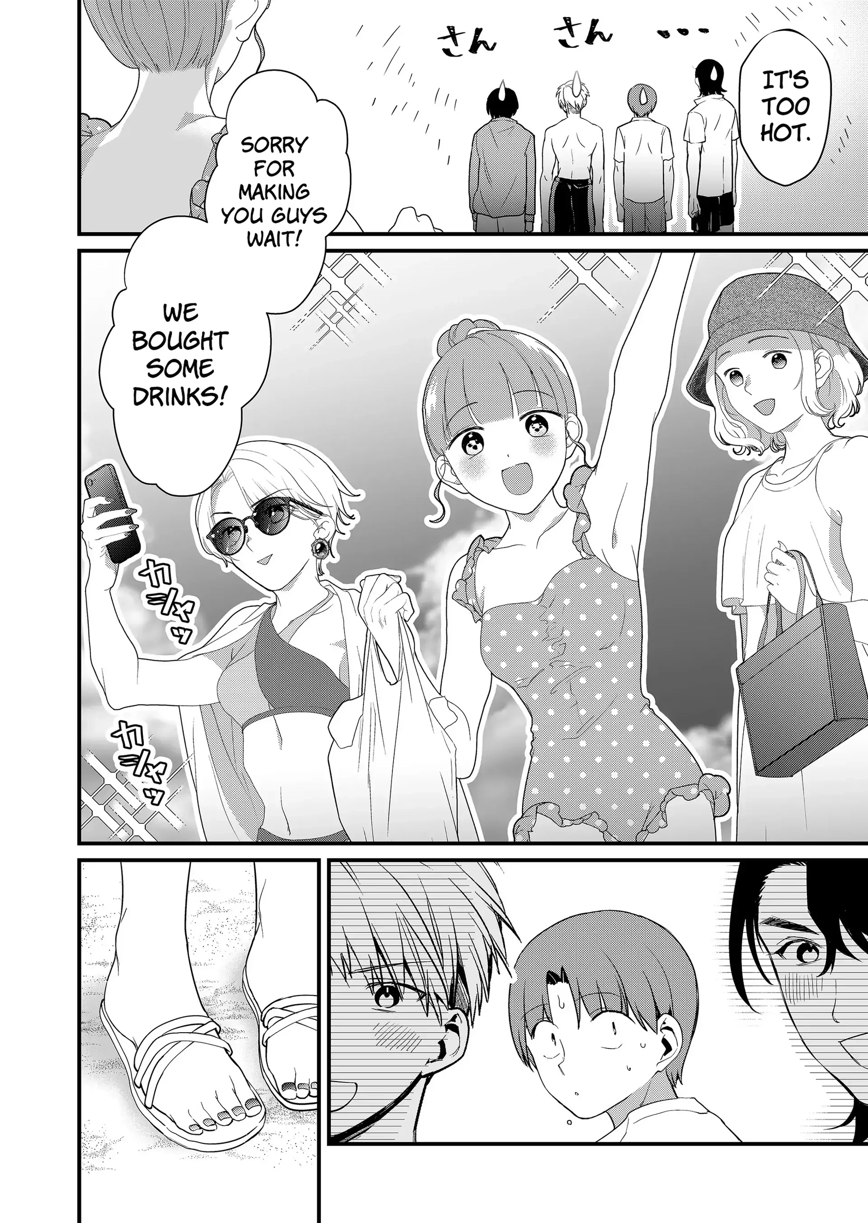 Tokimori-san Is Completely Defenseless!! Chapter 49 page 3 - 