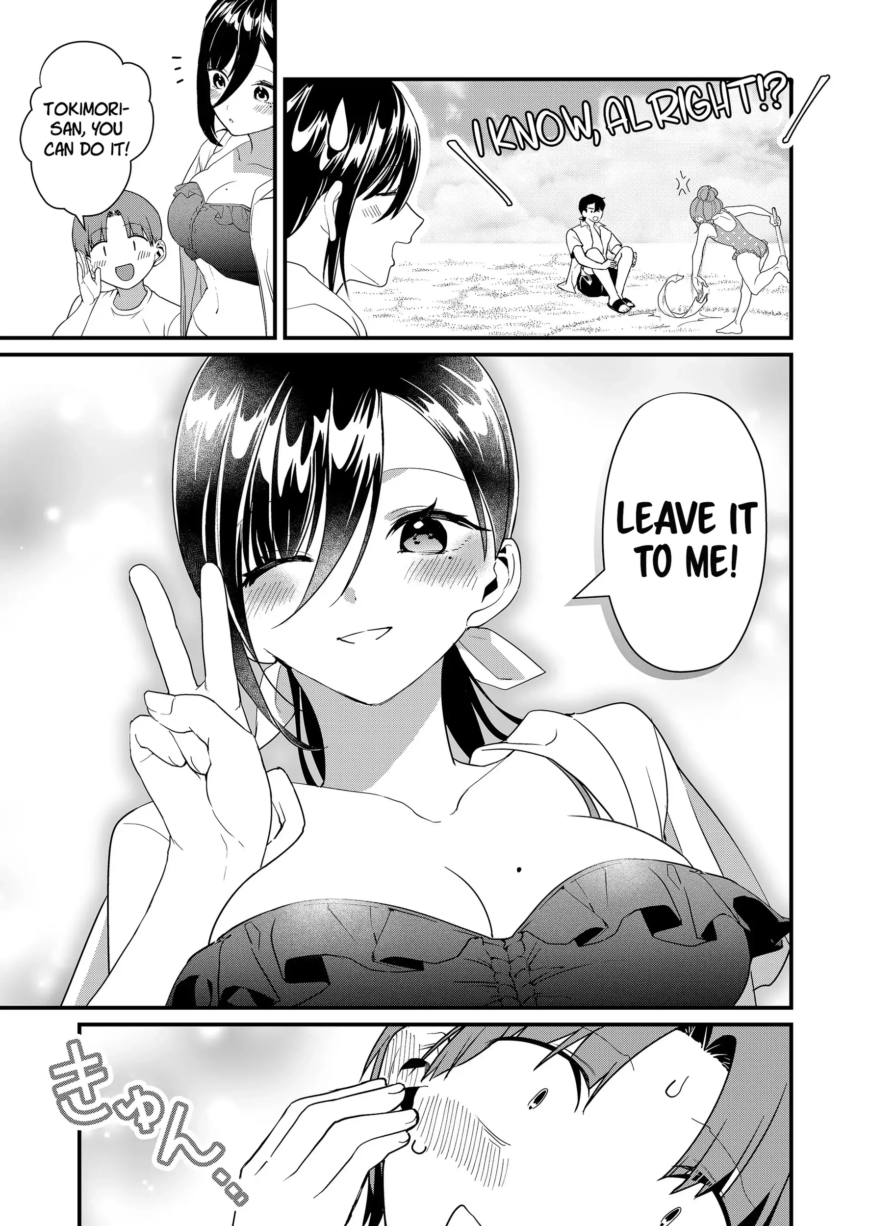 Tokimori-san Is Completely Defenseless!! Chapter 49 page 8 - 