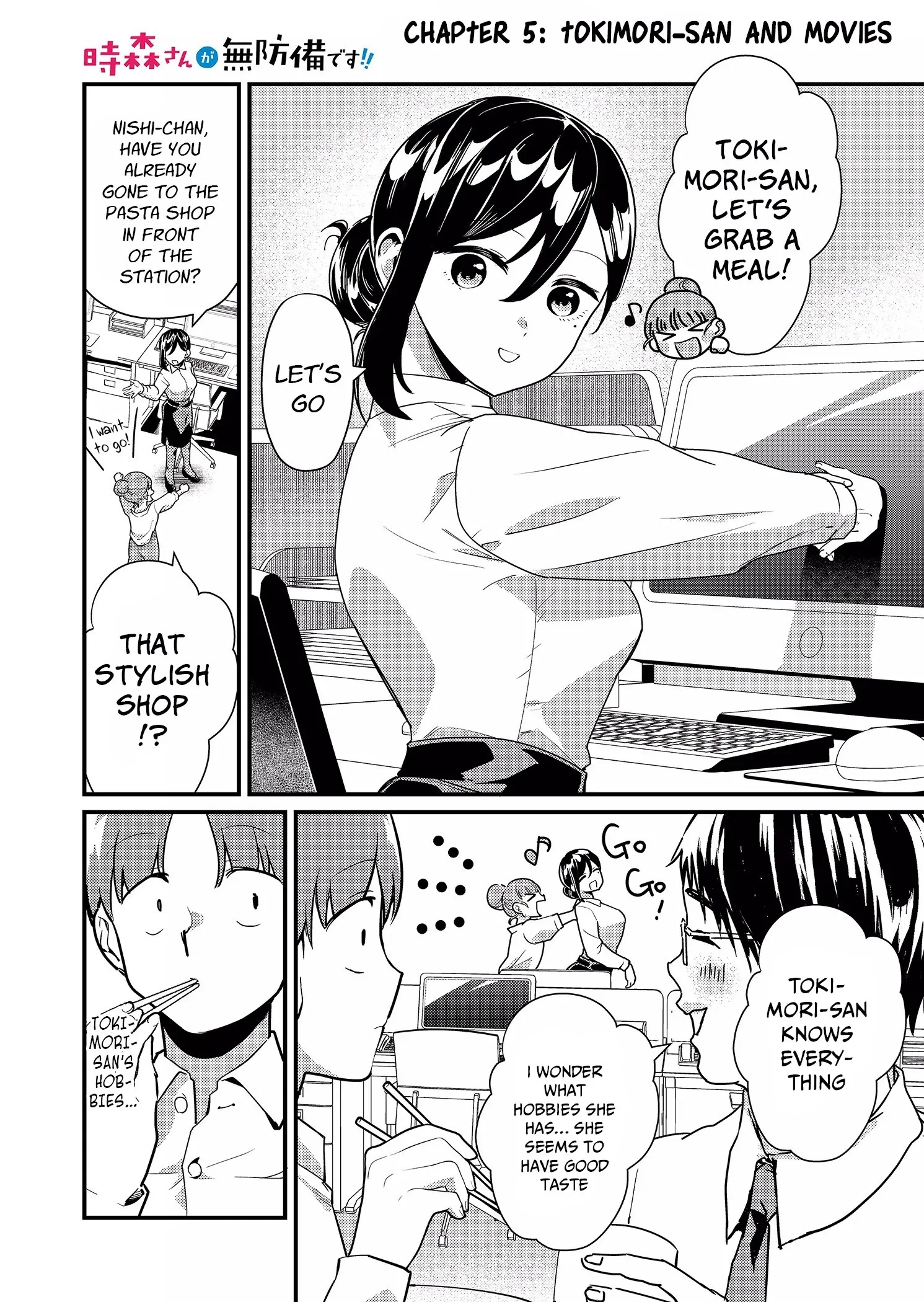 Tokimori-san Is Completely Defenseless!! Chapter 5 page 2 - 