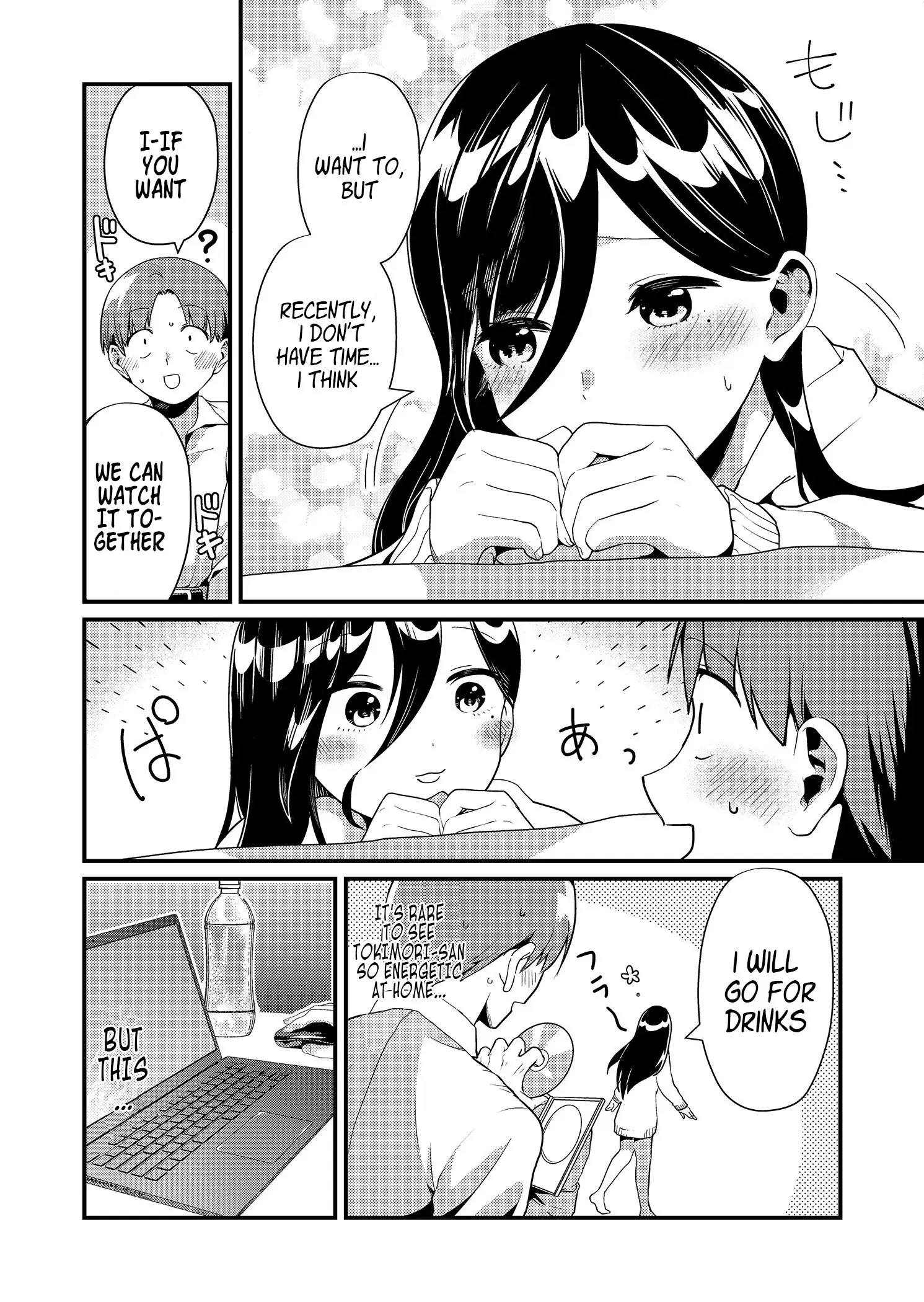 Tokimori-san Is Completely Defenseless!! Chapter 5 page 5 - 