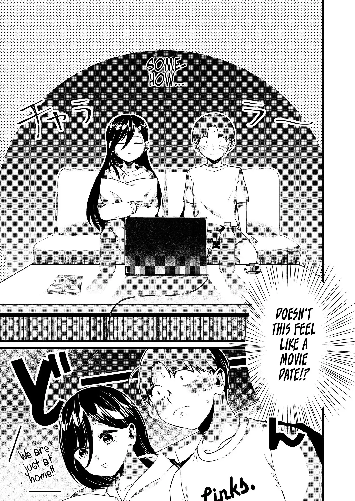 Tokimori-san Is Completely Defenseless!! Chapter 5 page 6 - 