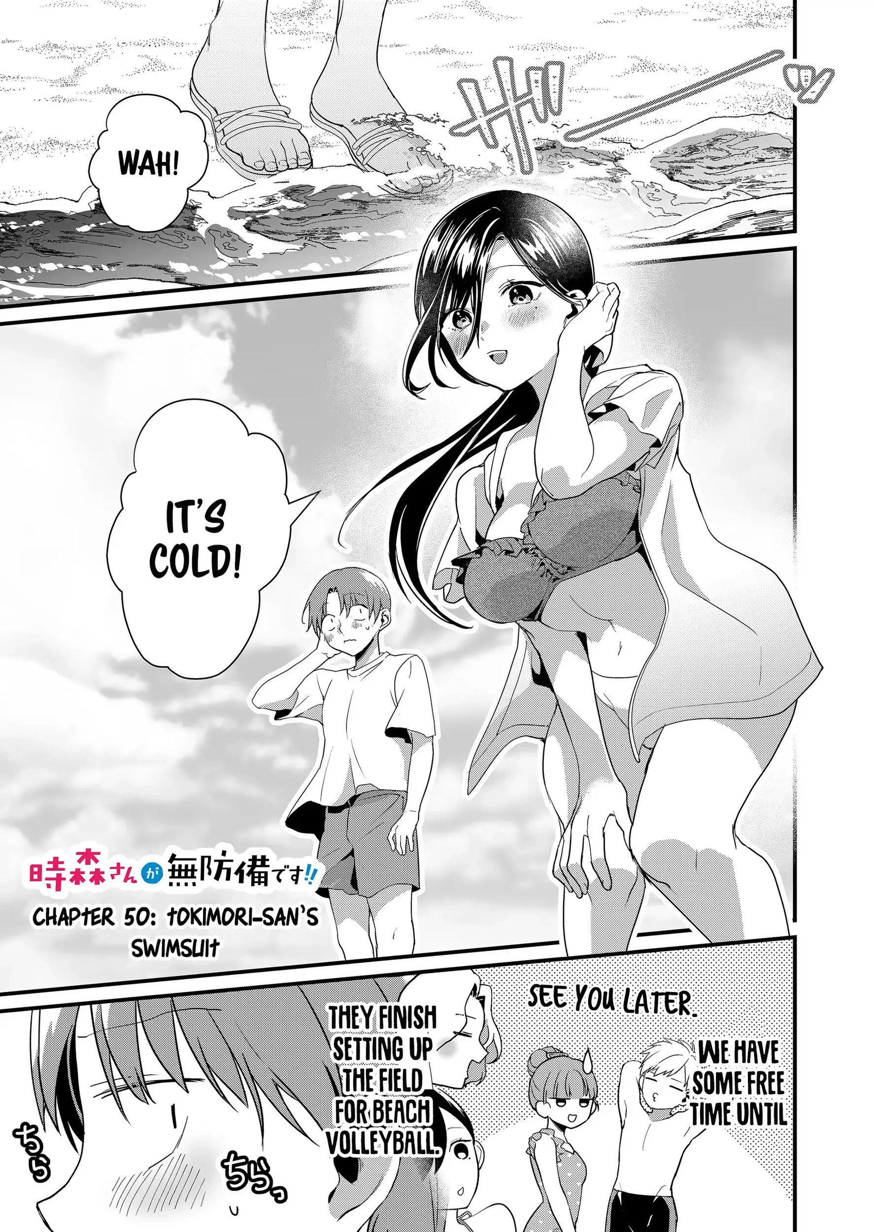 Tokimori-san Is Completely Defenseless!! Chapter 50 page 2 - 