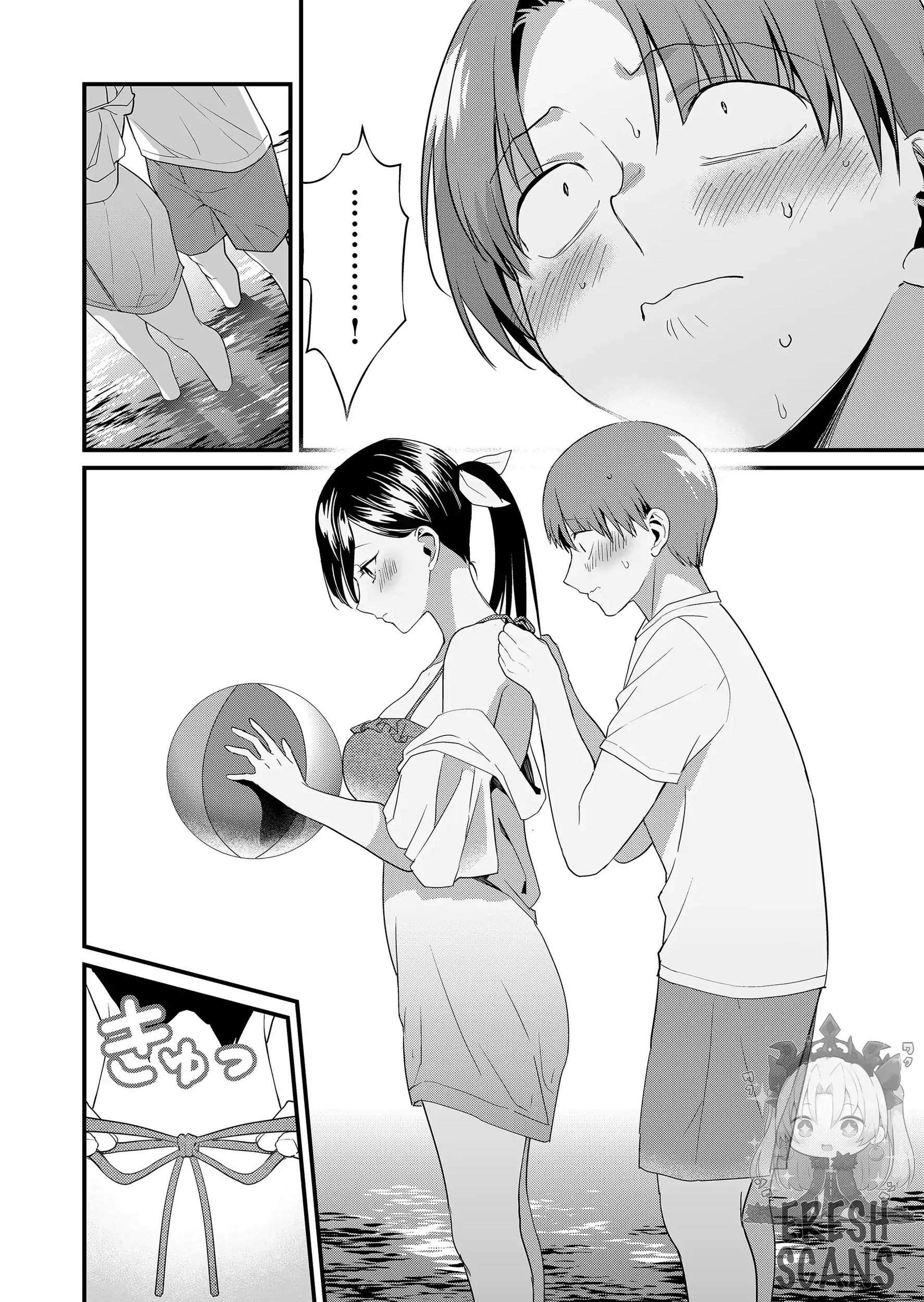 Tokimori-san Is Completely Defenseless!! Chapter 50 page 11 - 