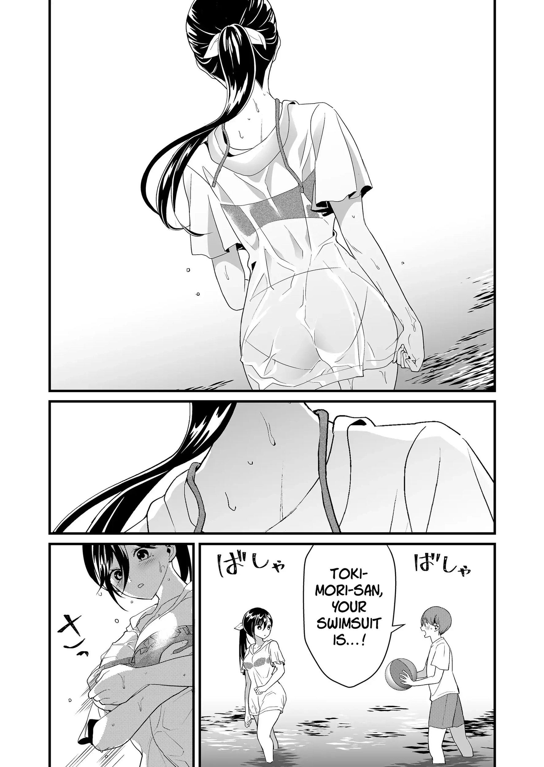 Tokimori-san Is Completely Defenseless!! Chapter 50 page 9 - 