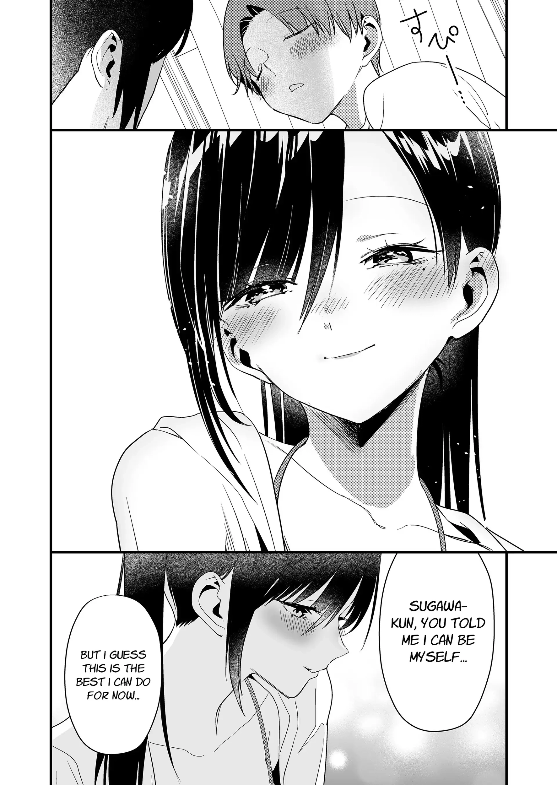 Tokimori-san Is Completely Defenseless!! Chapter 52 page 13 - 