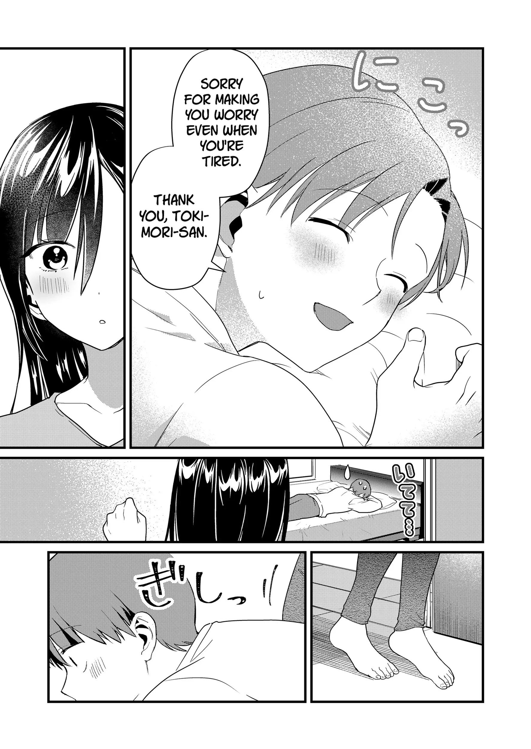 Tokimori-san Is Completely Defenseless!! Chapter 53 page 6 - 