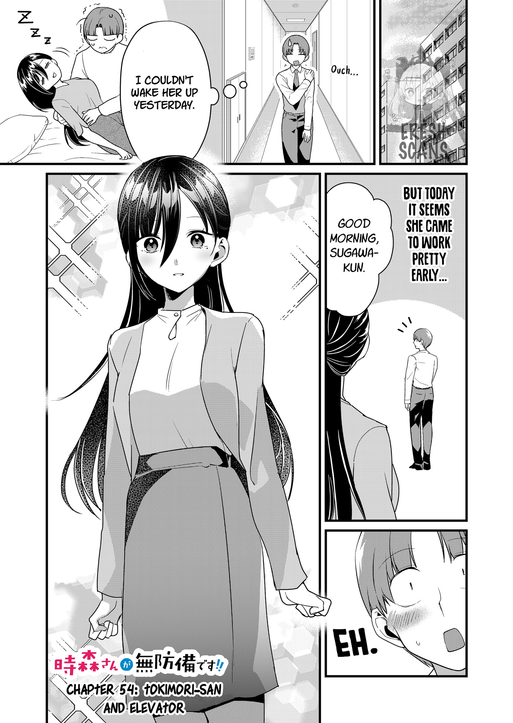 Tokimori-san Is Completely Defenseless!! Chapter 54 page 2 - 