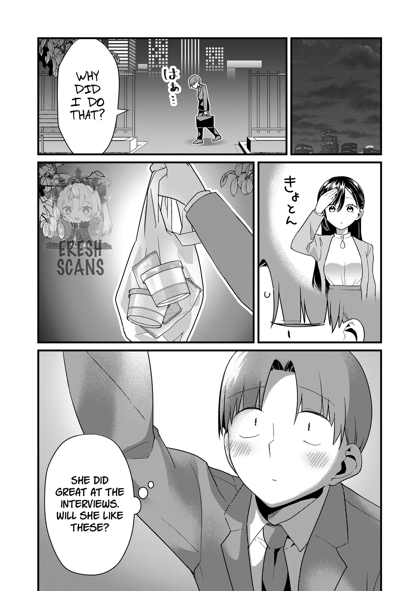 Tokimori-san Is Completely Defenseless!! Chapter 54 page 11 - 