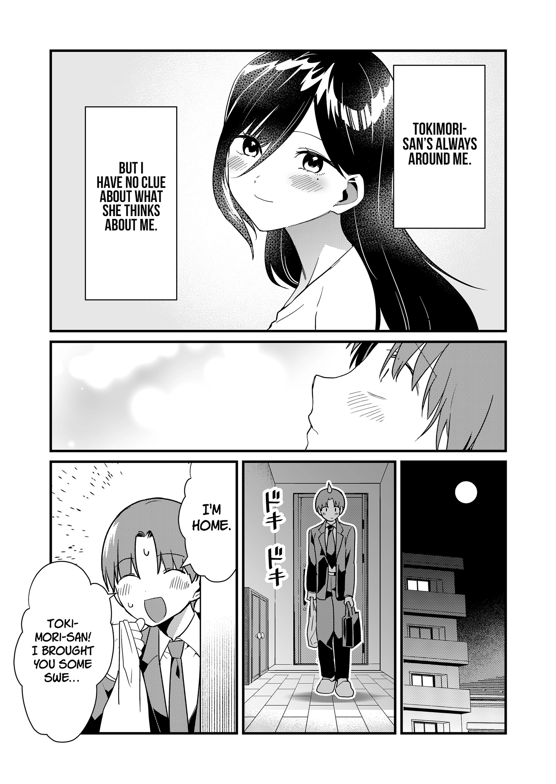 Tokimori-san Is Completely Defenseless!! Chapter 54 page 12 - 