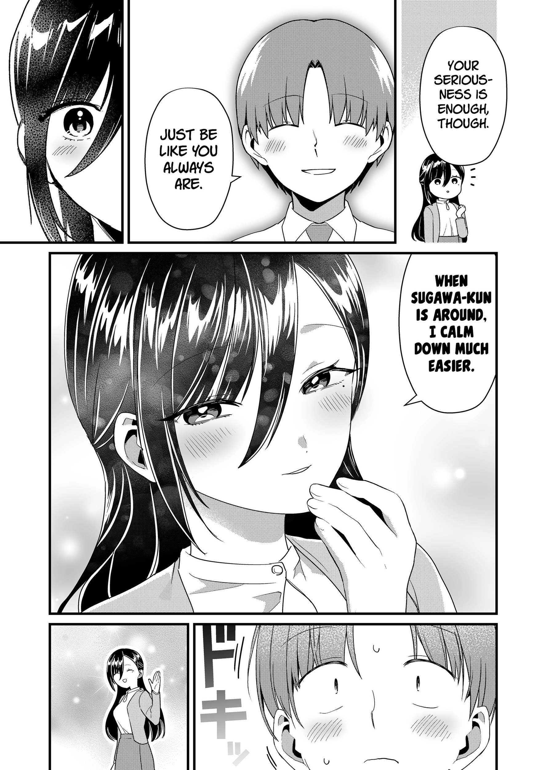 Tokimori-san Is Completely Defenseless!! Chapter 54 page 4 - 