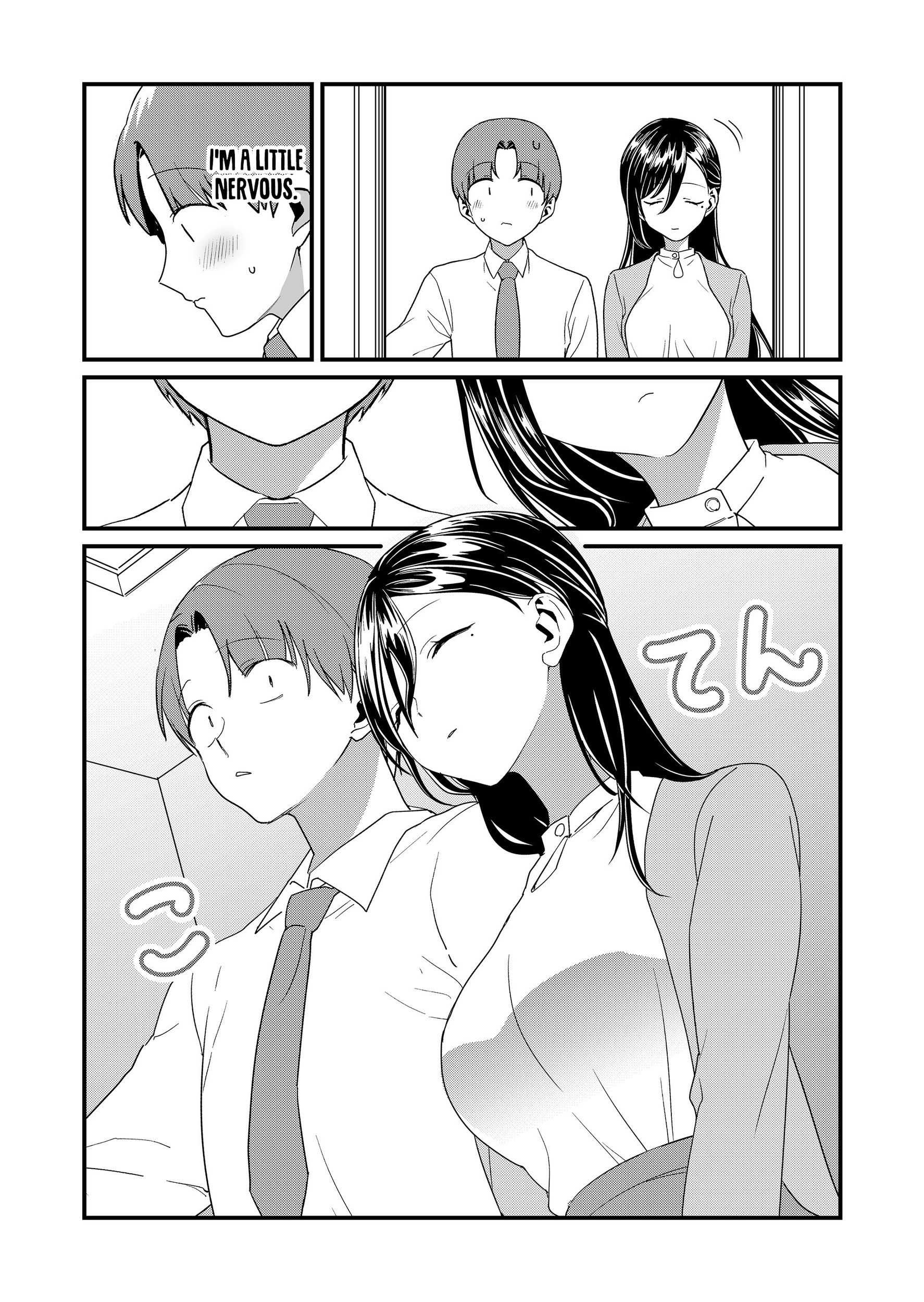Tokimori-san Is Completely Defenseless!! Chapter 54 page 6 - 