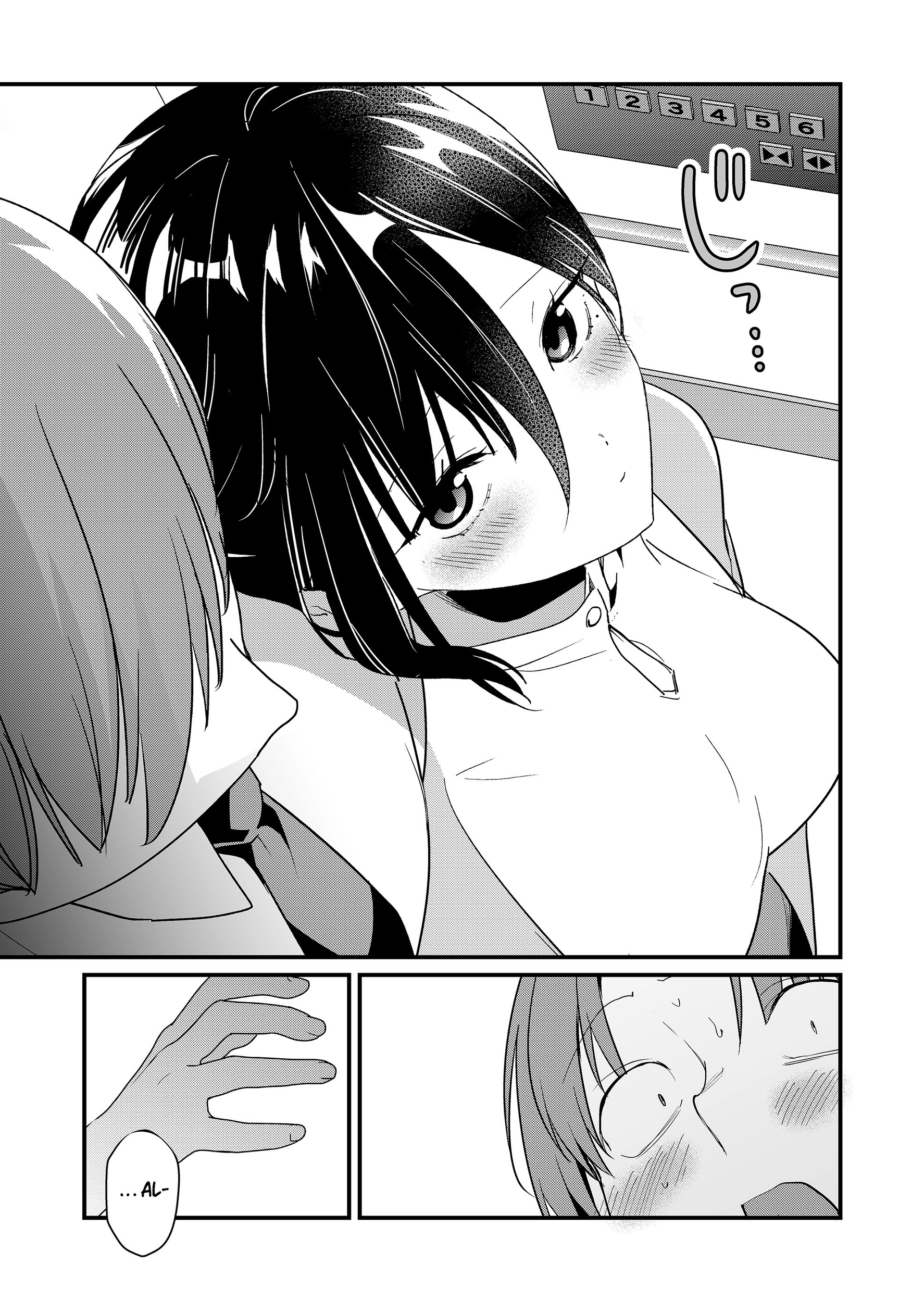 Tokimori-san Is Completely Defenseless!! Chapter 54 page 8 - 