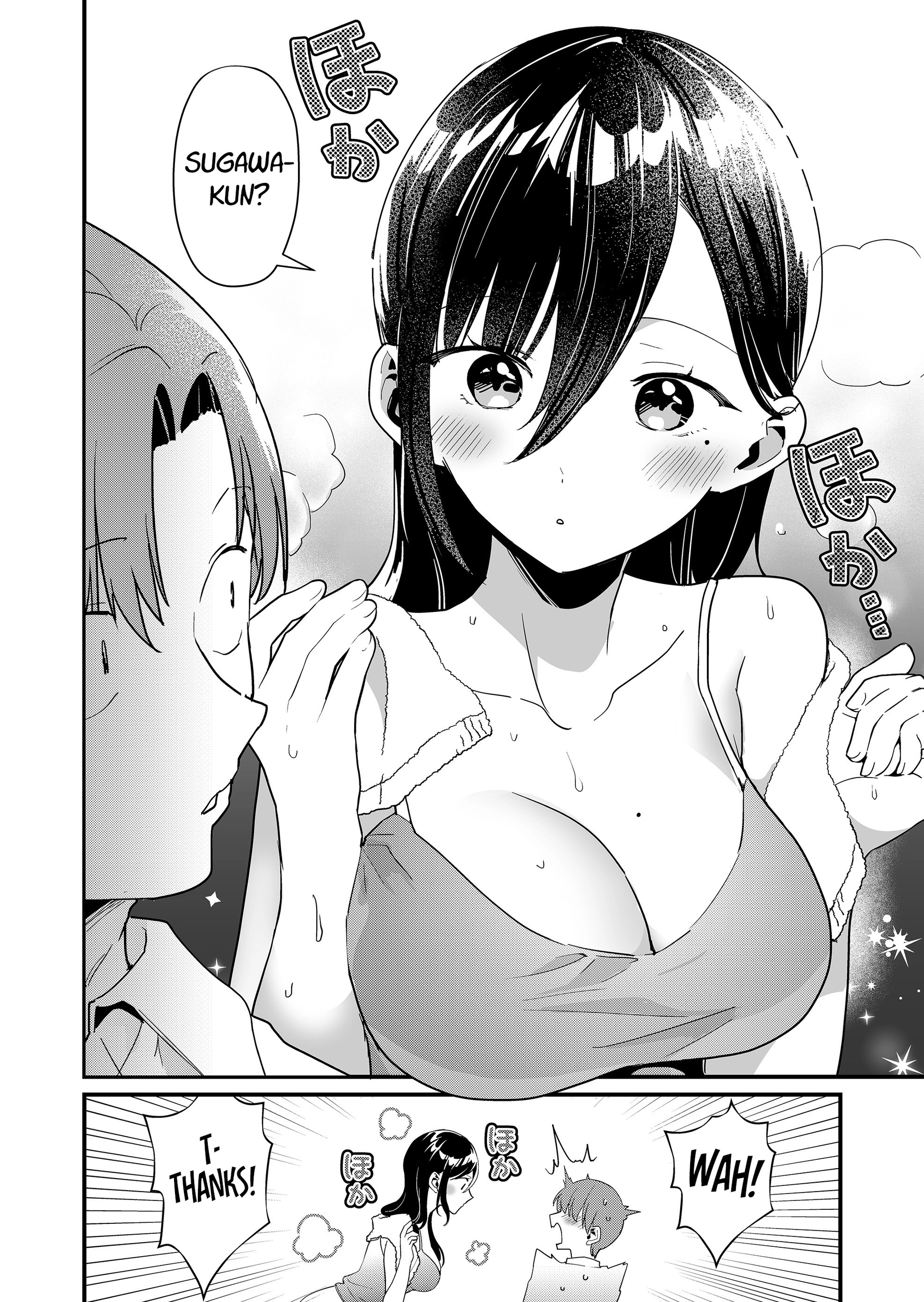 Tokimori-san Is Completely Defenseless!! Chapter 55 page 11 - 