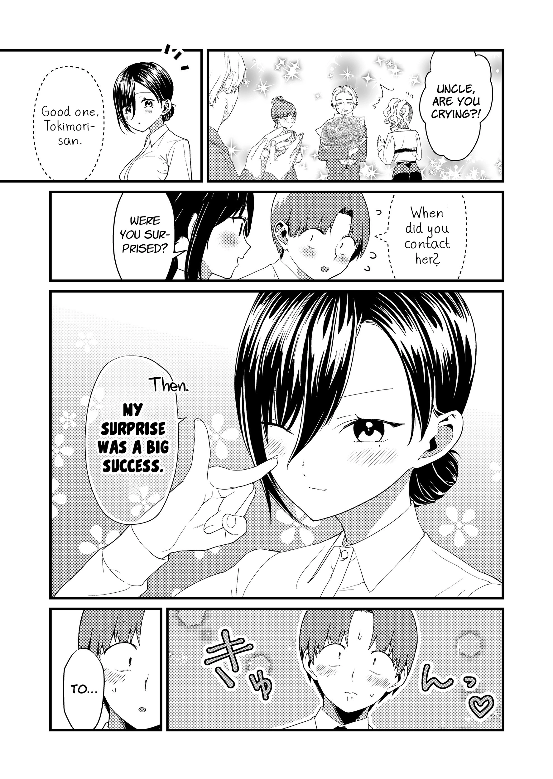 Tokimori-san Is Completely Defenseless!! Chapter 55 page 4 - 