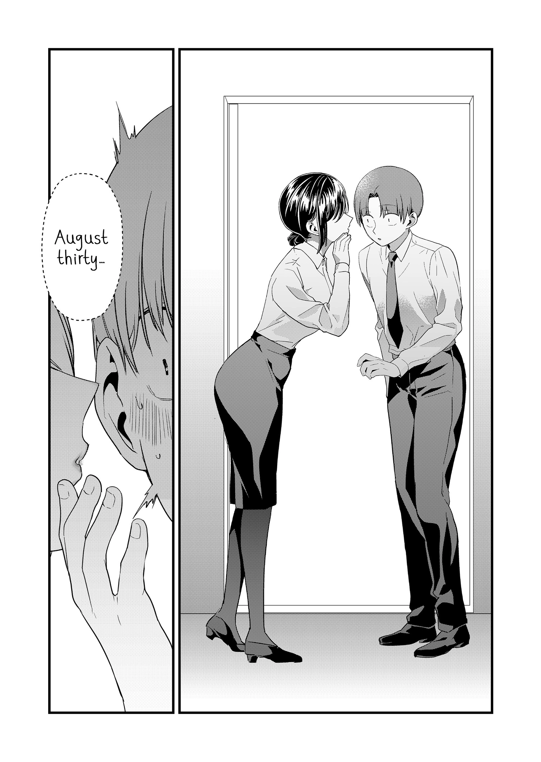 Tokimori-san Is Completely Defenseless!! Chapter 55 page 6 - 