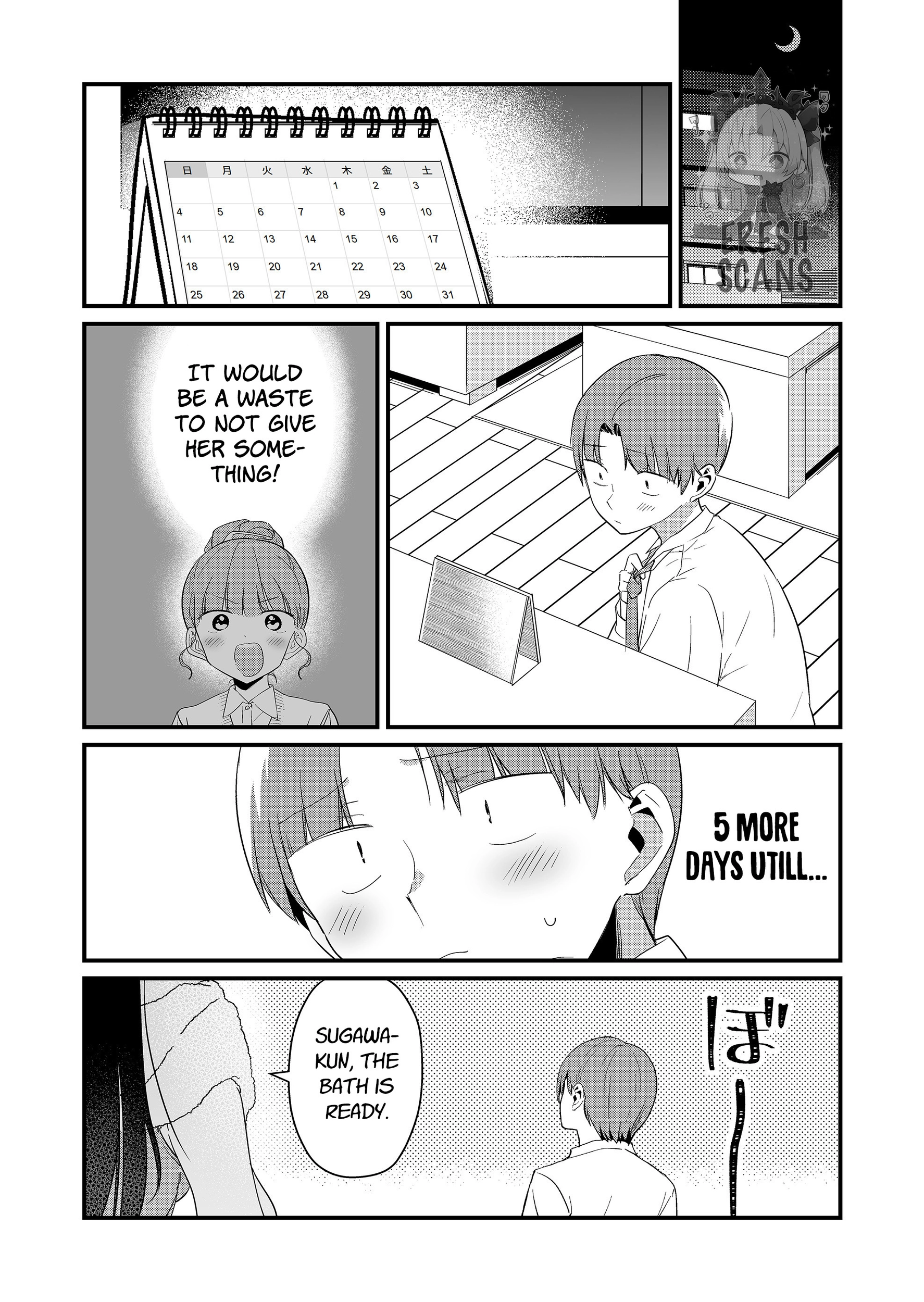 Tokimori-san Is Completely Defenseless!! Chapter 55 page 10 - 