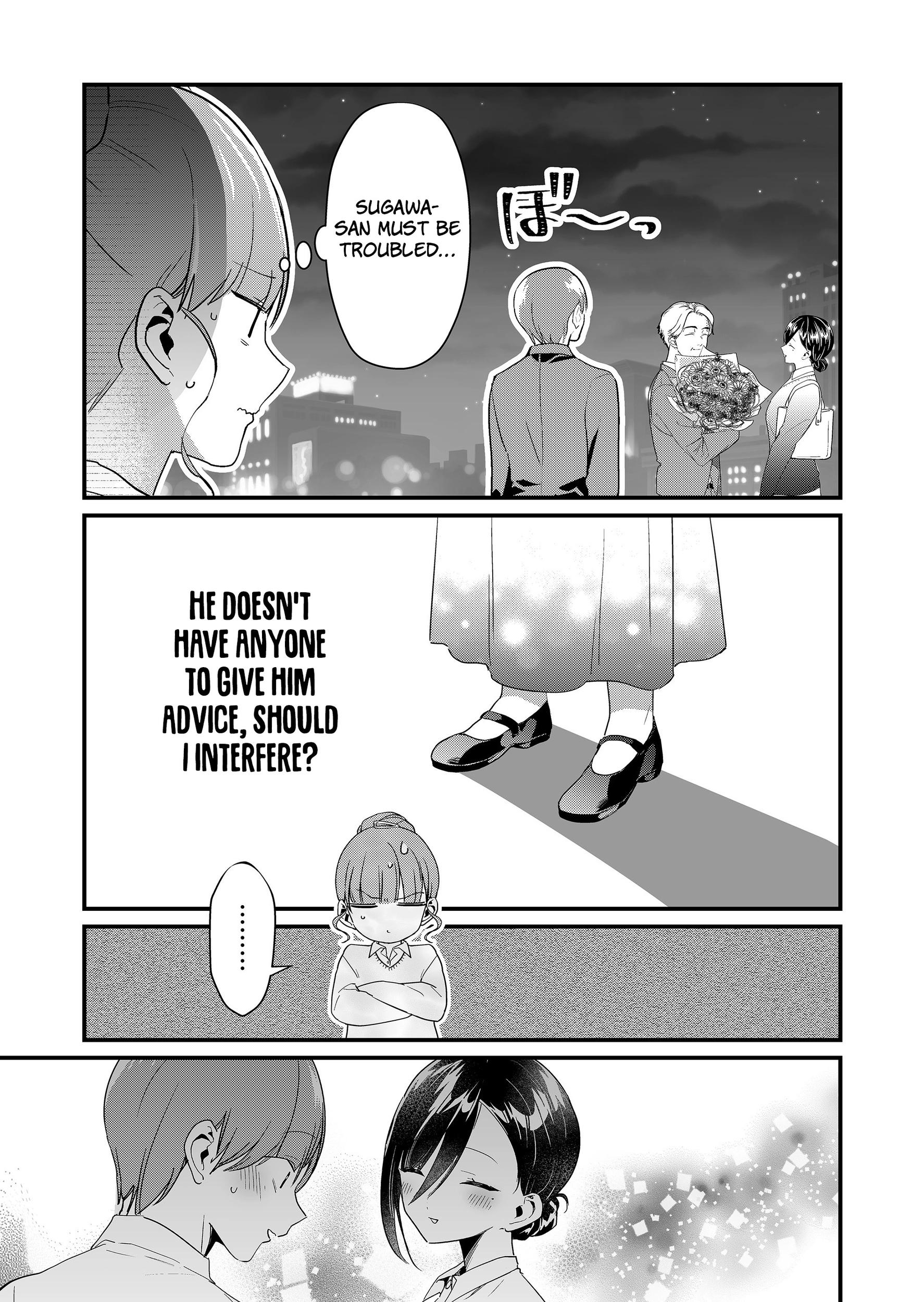 Tokimori-san Is Completely Defenseless!! Chapter 56 page 12 - 