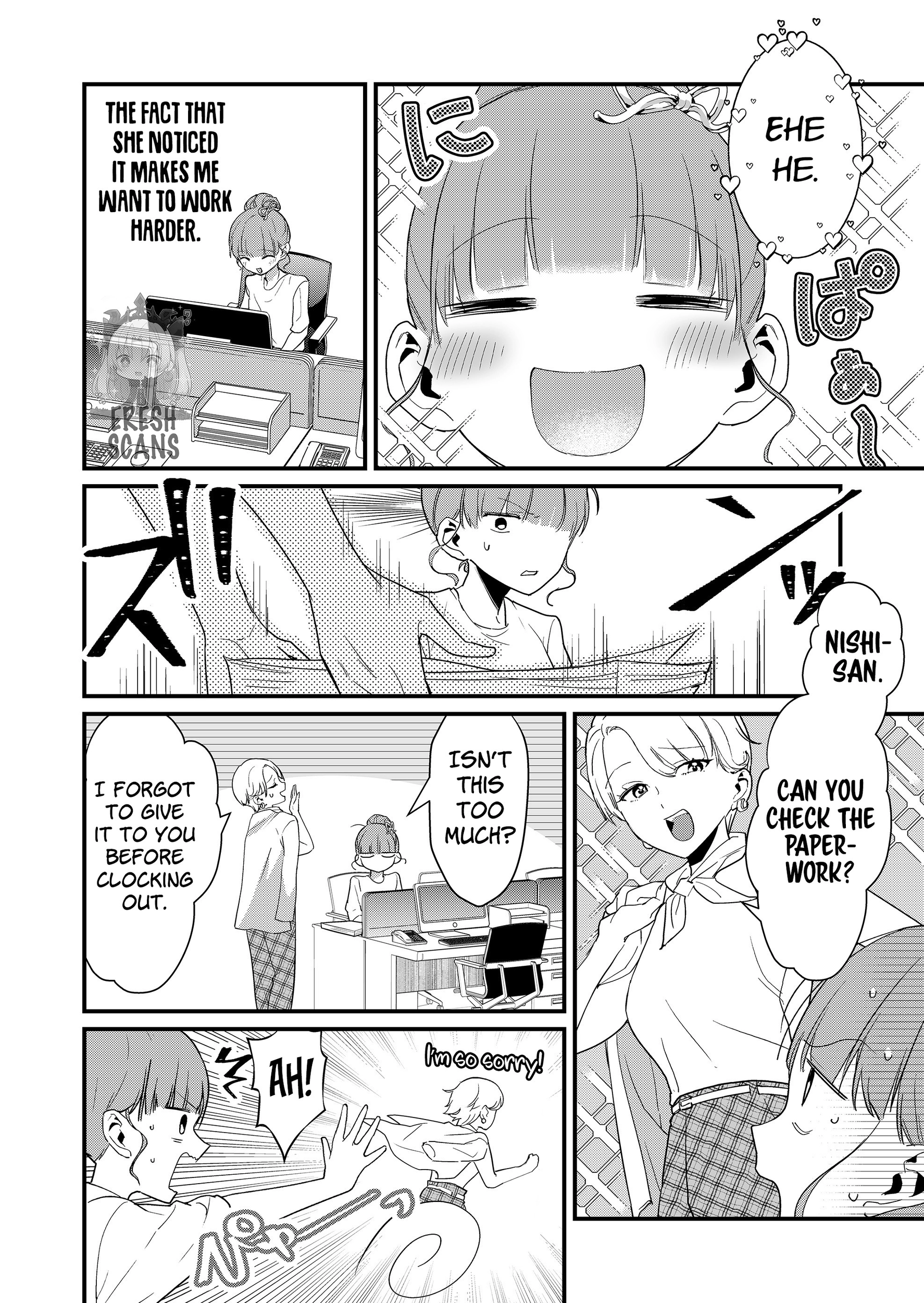 Tokimori-san Is Completely Defenseless!! Chapter 56 page 5 - 