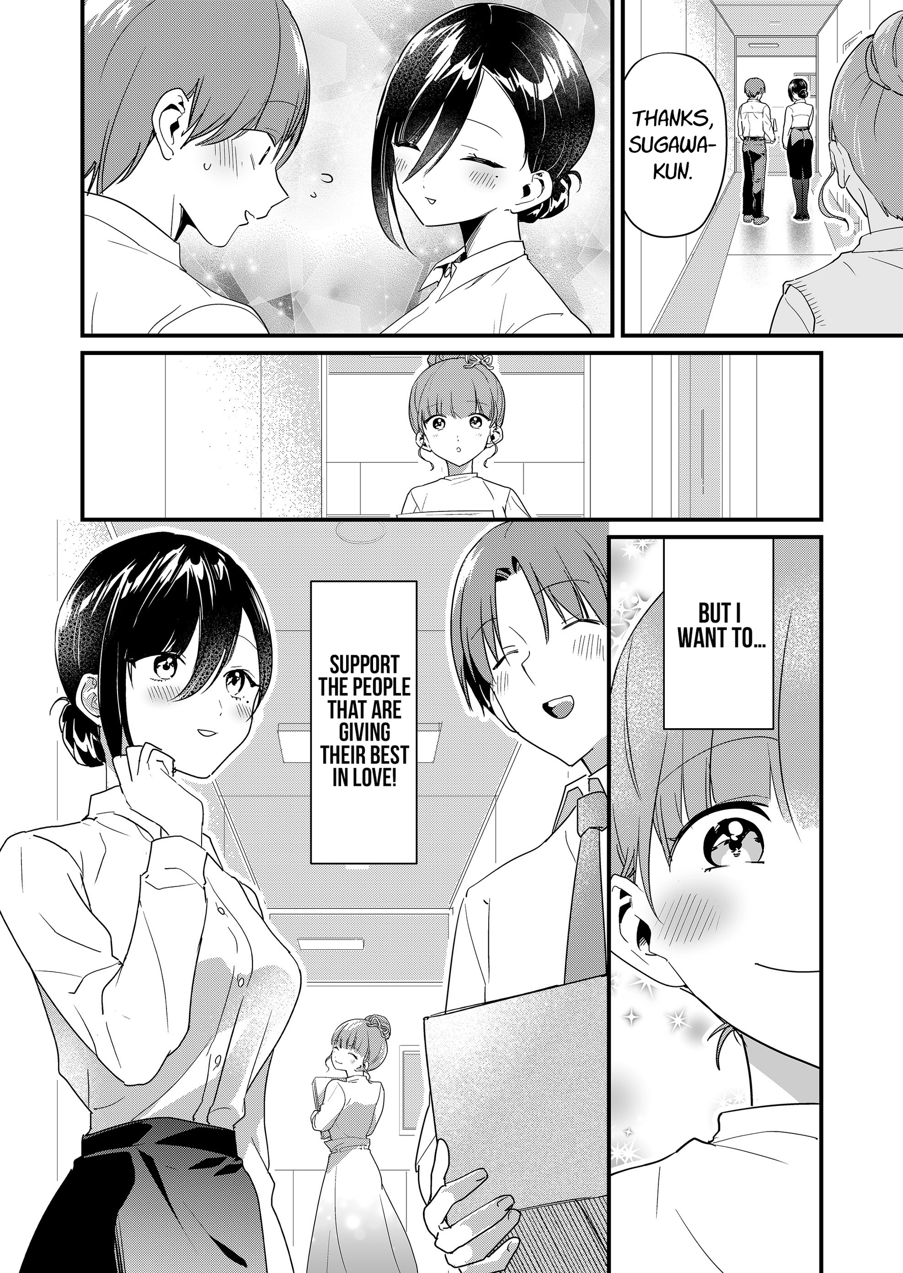 Tokimori-san Is Completely Defenseless!! Chapter 56 page 7 - 