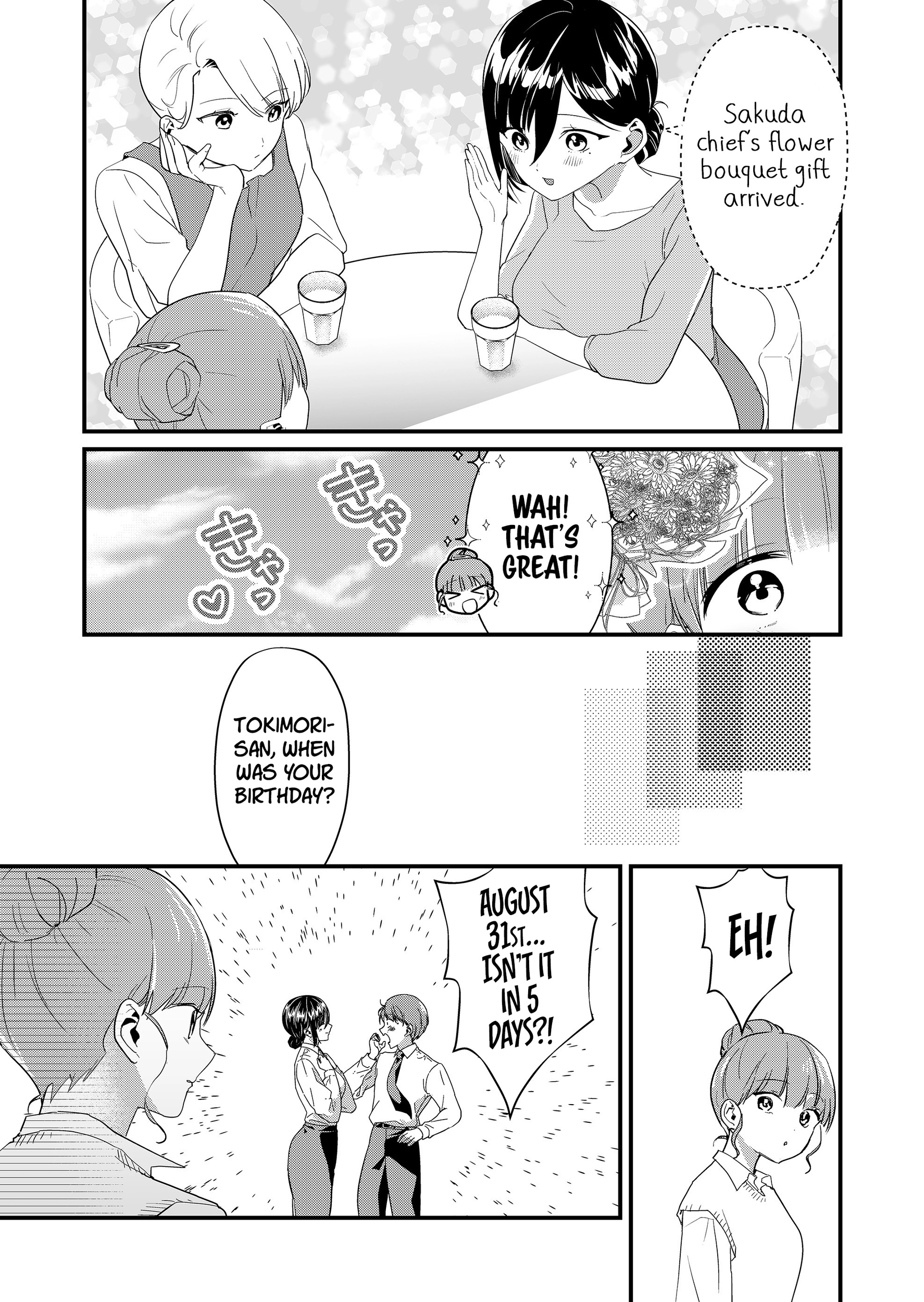 Tokimori-san Is Completely Defenseless!! Chapter 56 page 10 - 