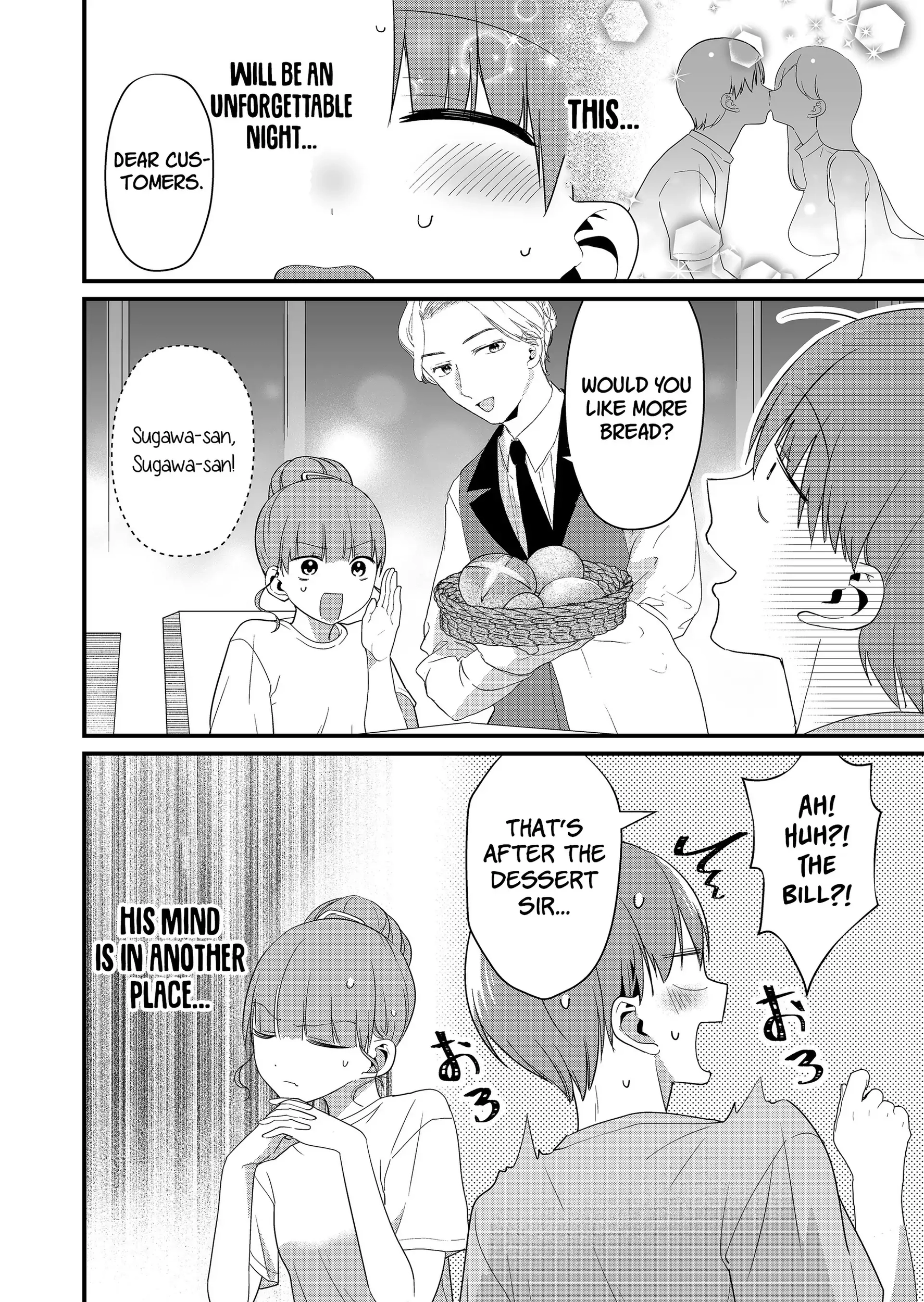 Tokimori-san Is Completely Defenseless!! Chapter 57 page 13 - 