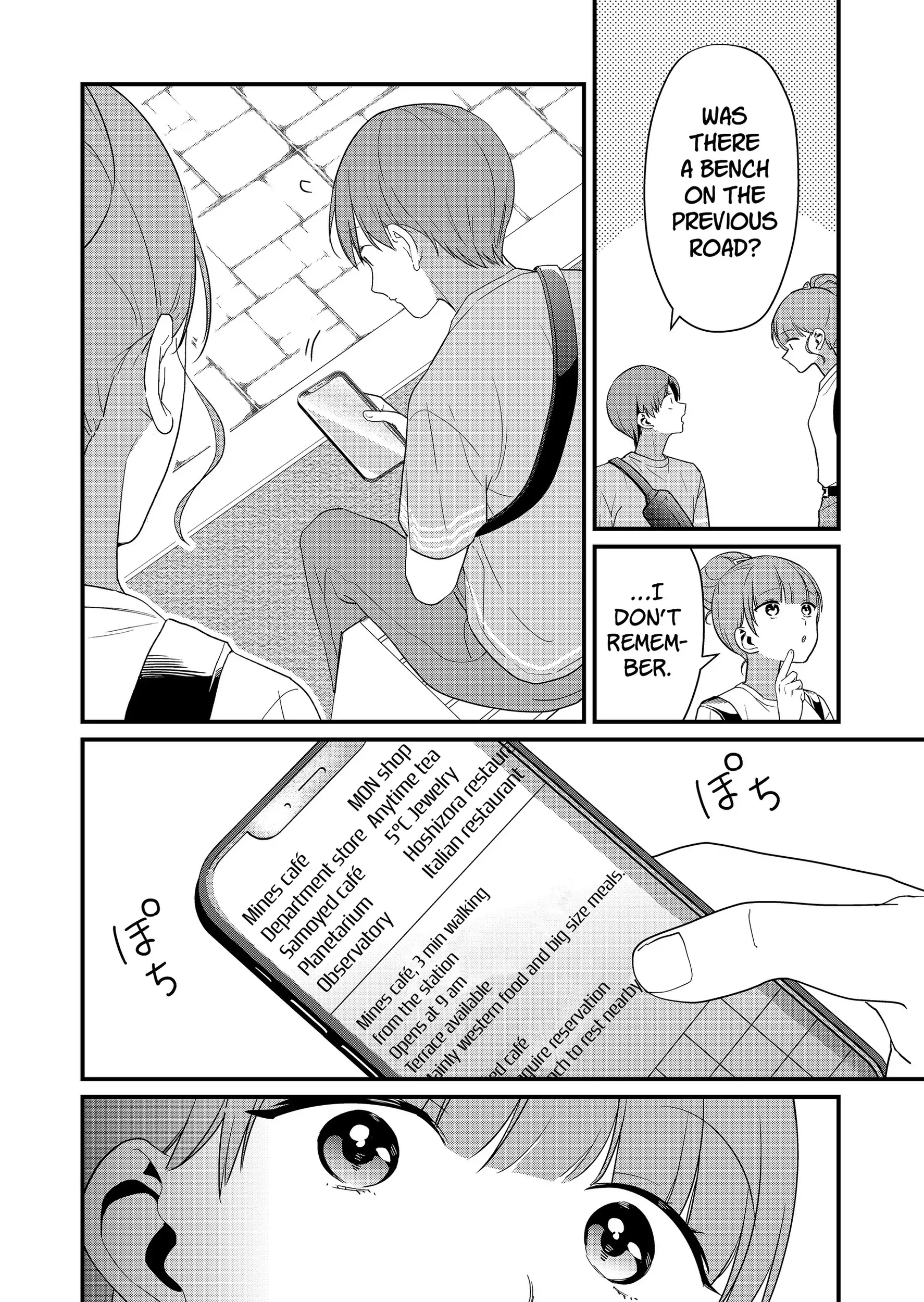 Tokimori-san Is Completely Defenseless!! Chapter 57 page 9 - 