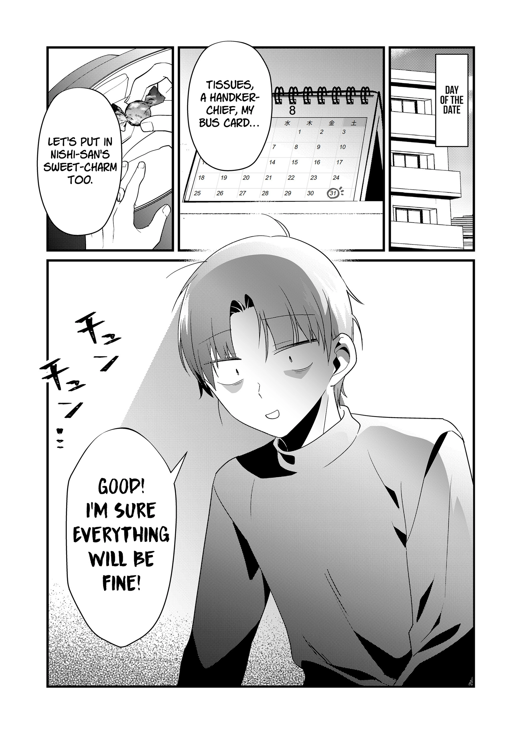 Tokimori-san Is Completely Defenseless!! Chapter 58 page 13 - 