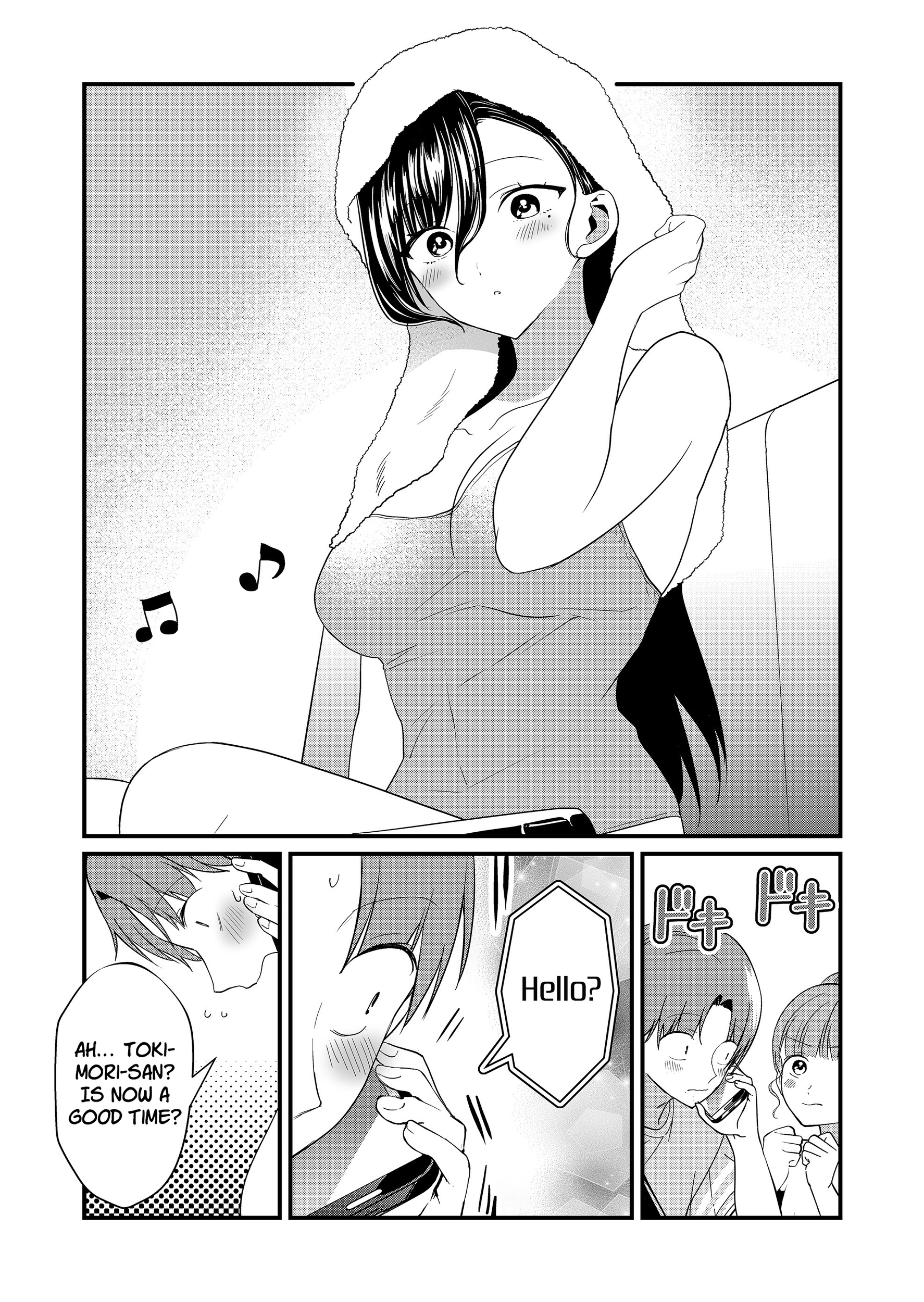 Tokimori-san Is Completely Defenseless!! Chapter 58 page 7 - 