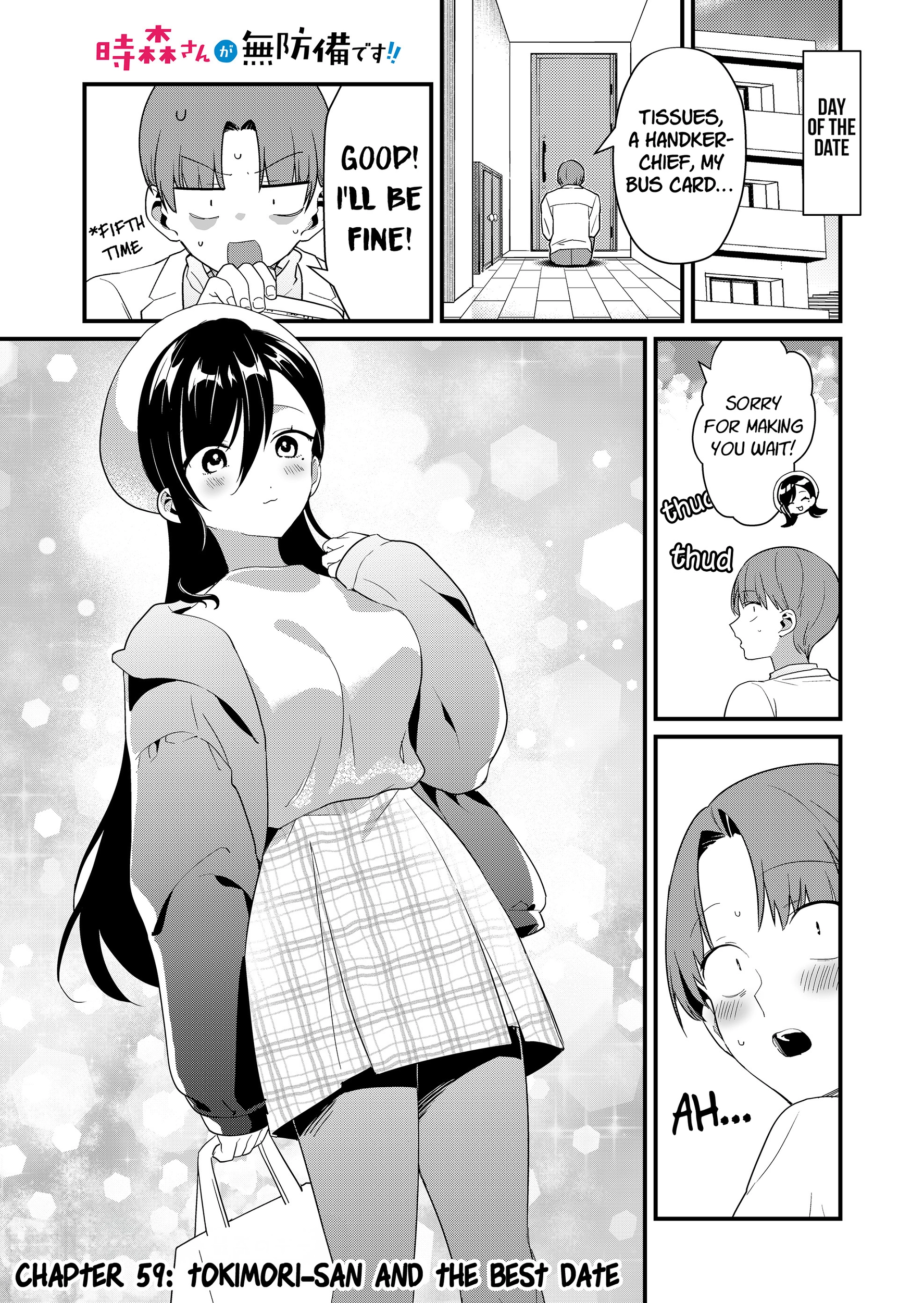 Tokimori-san Is Completely Defenseless!! Chapter 59 page 2 - 