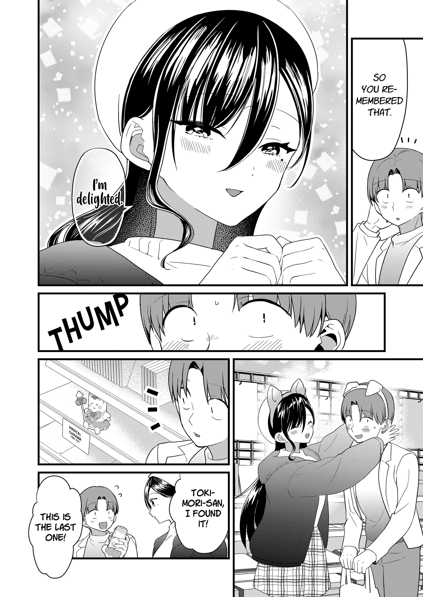 Tokimori-san Is Completely Defenseless!! Chapter 59 page 9 - 
