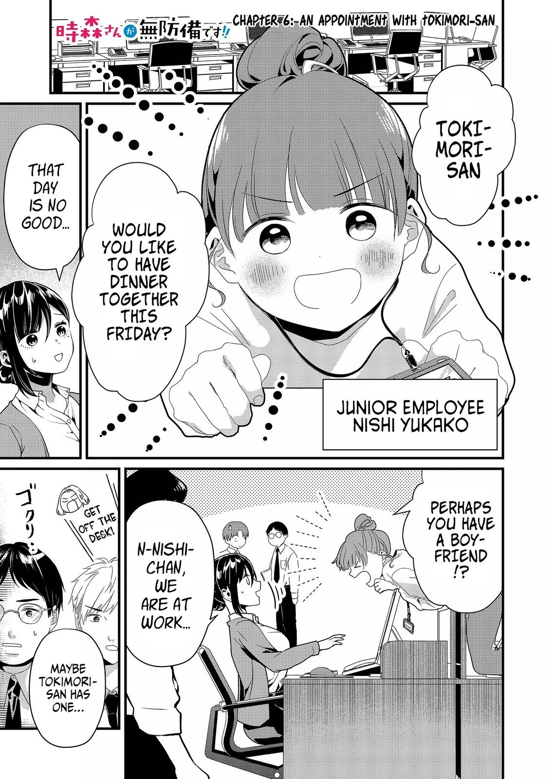 Tokimori-san Is Completely Defenseless!! Chapter 6 page 2 - 