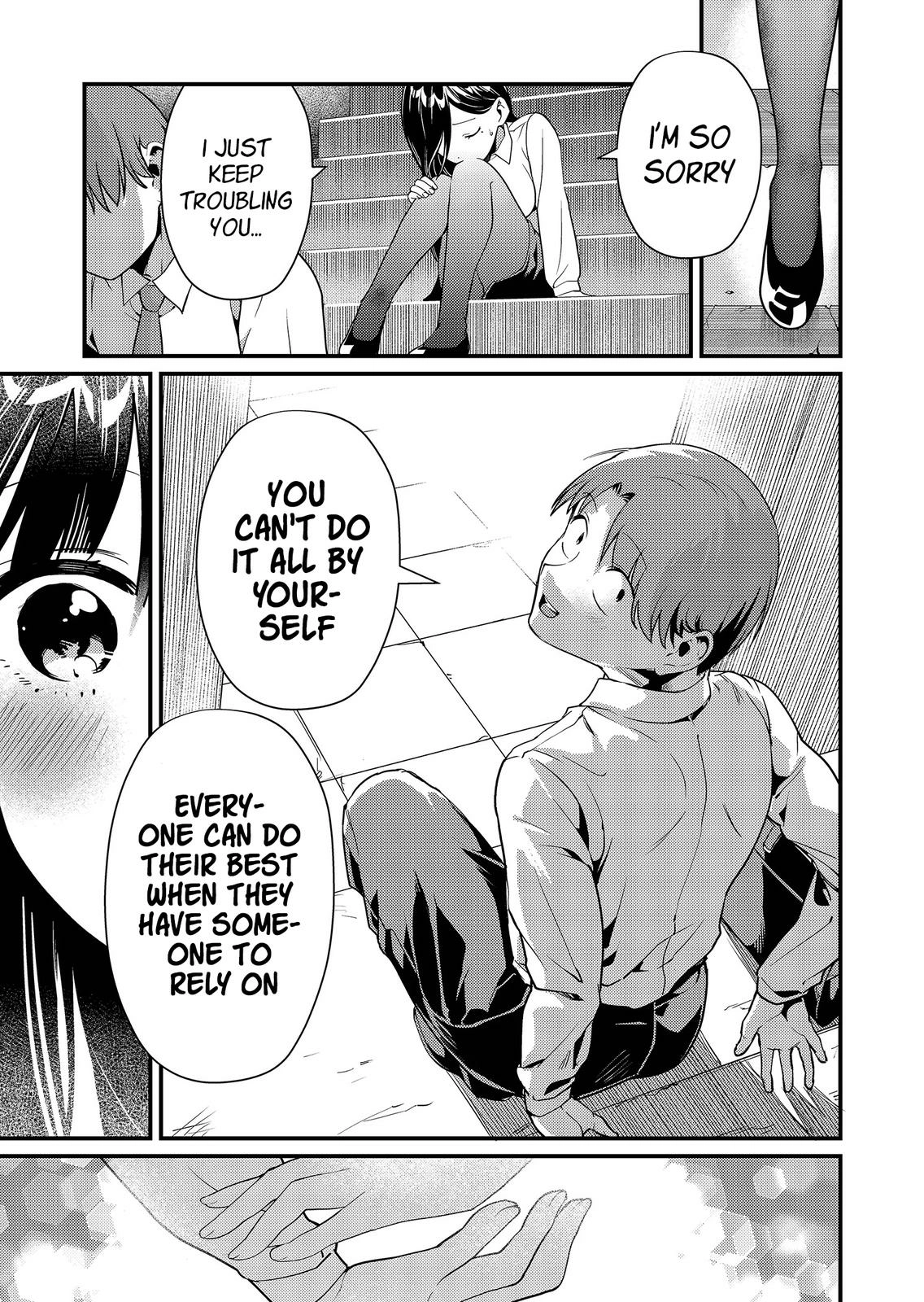 Tokimori-san Is Completely Defenseless!! Chapter 6 page 12 - 