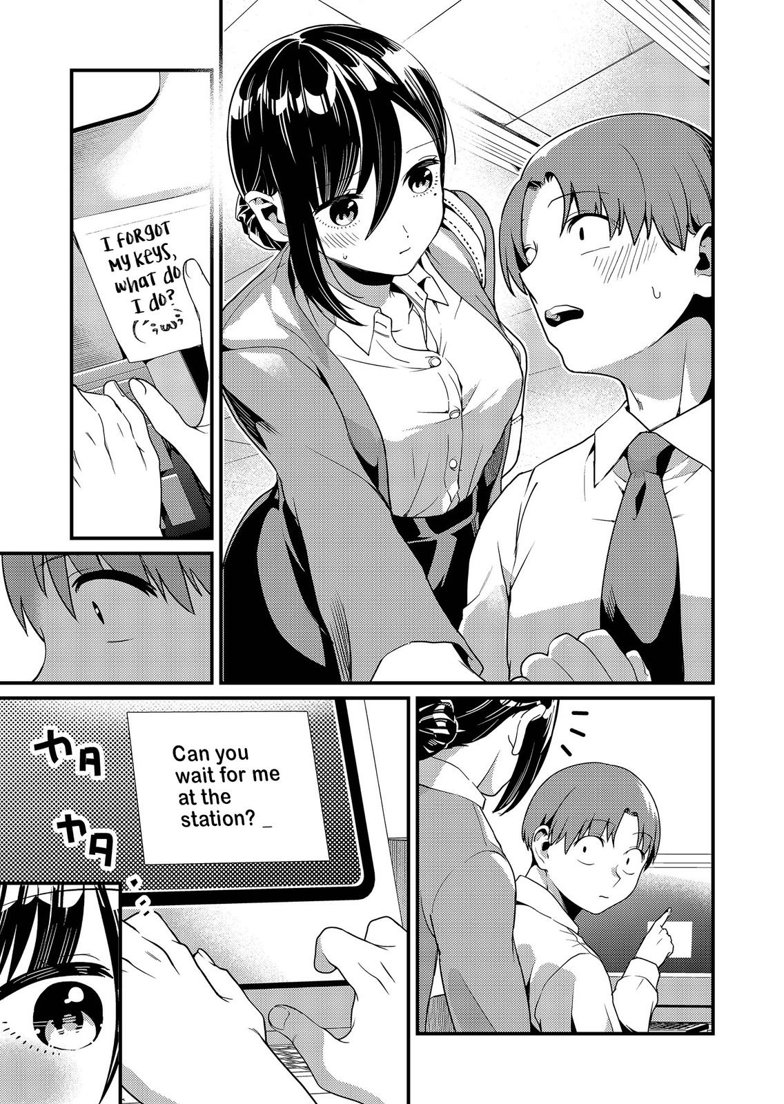 Tokimori-san Is Completely Defenseless!! Chapter 6 page 4 - 
