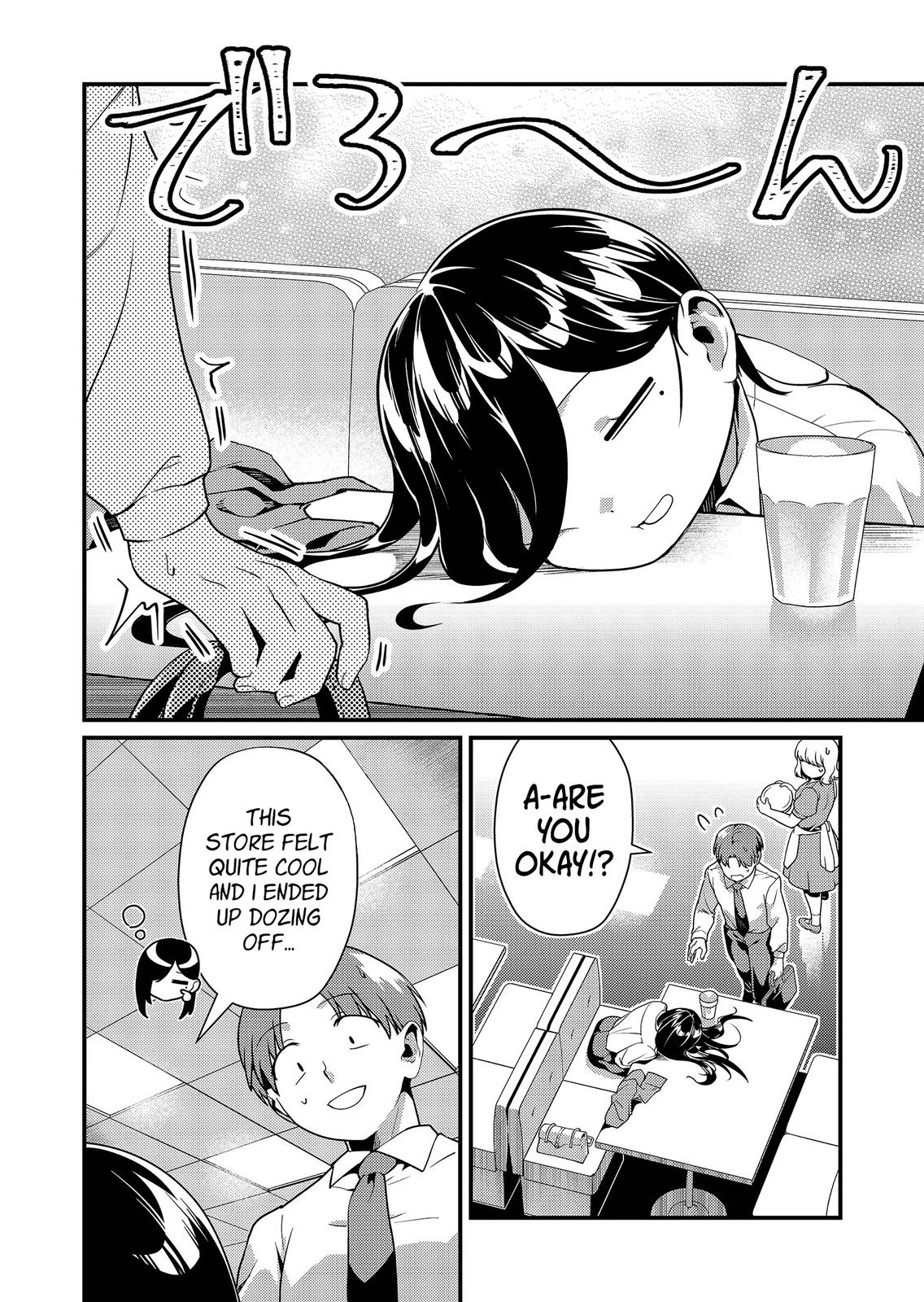 Tokimori-san Is Completely Defenseless!! Chapter 6 page 7 - 