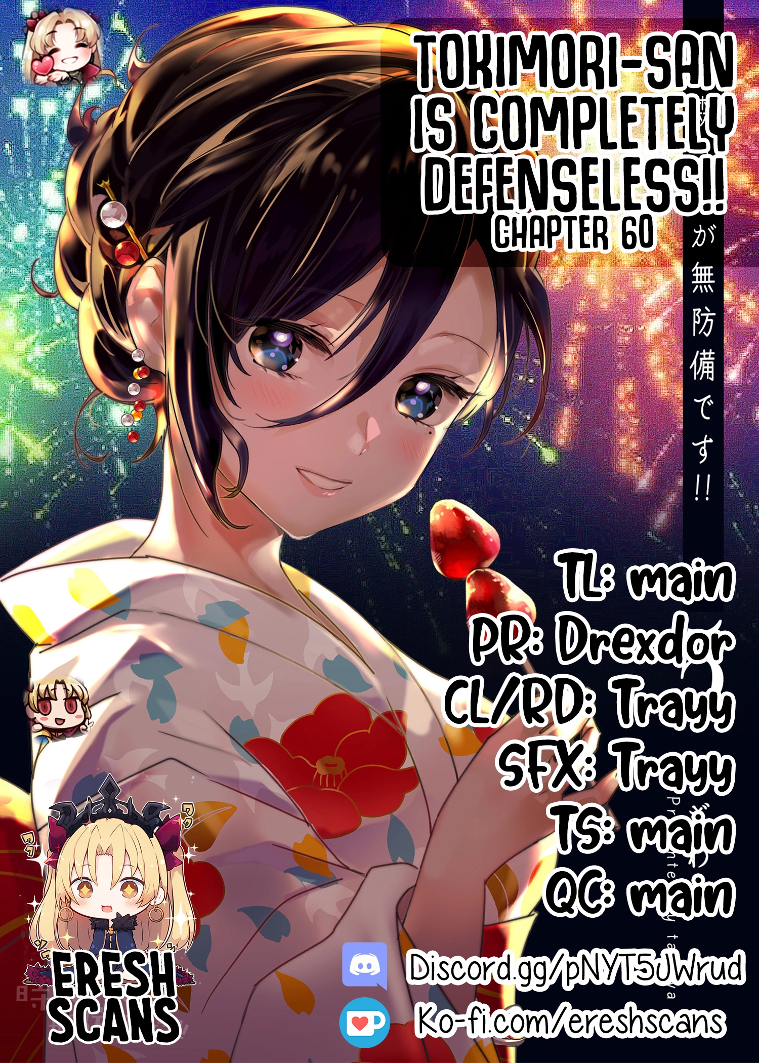 Tokimori-san Is Completely Defenseless!! Chapter 60 page 1 - 