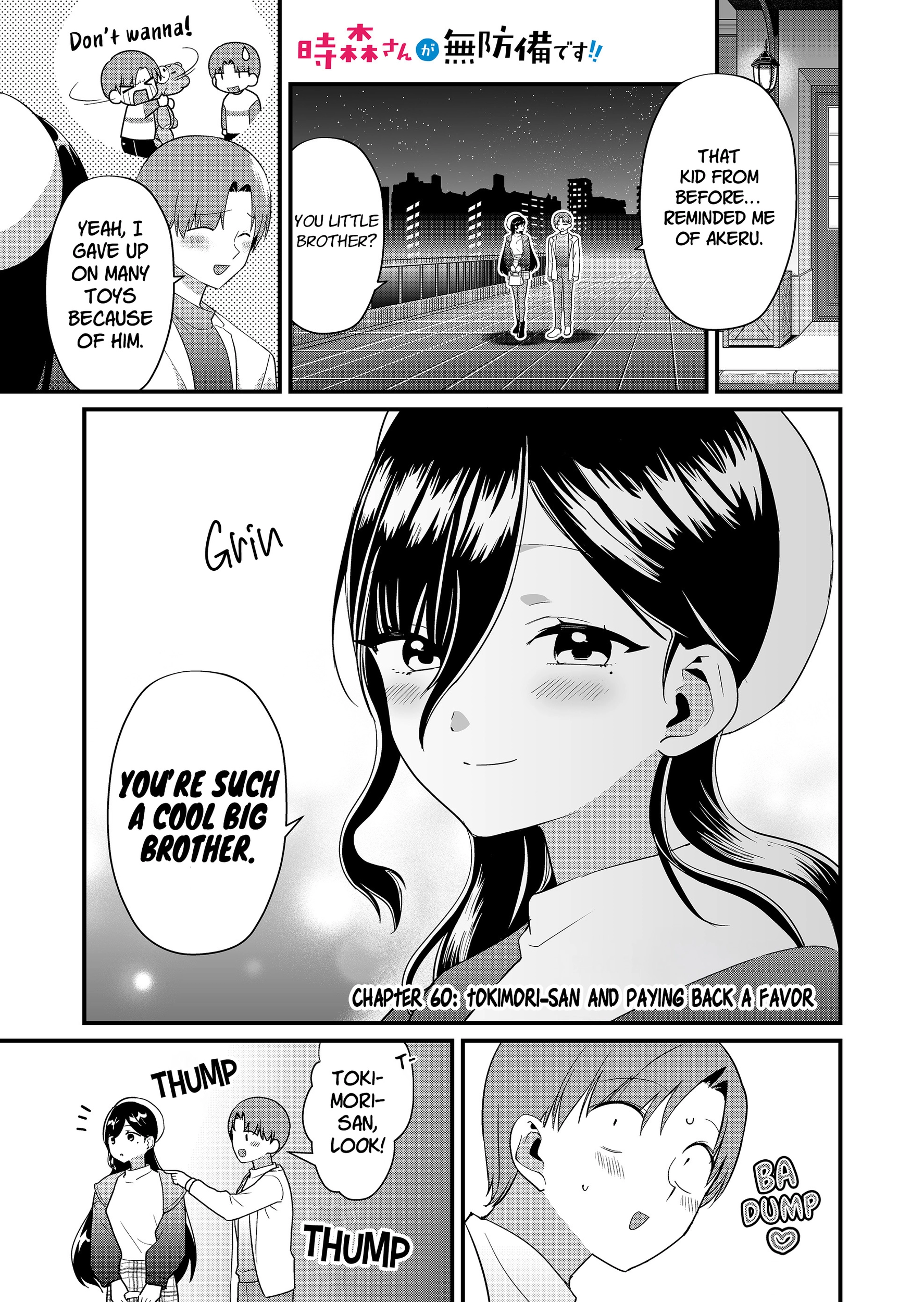 Tokimori-san Is Completely Defenseless!! Chapter 60 page 2 - 