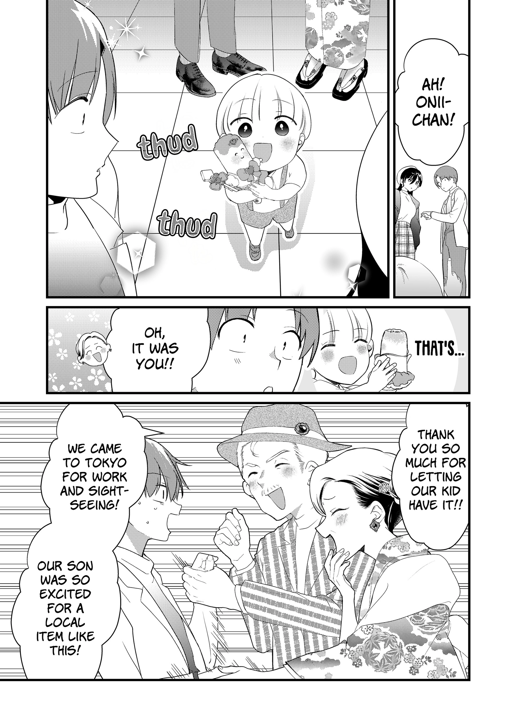 Tokimori-san Is Completely Defenseless!! Chapter 60 page 8 - 
