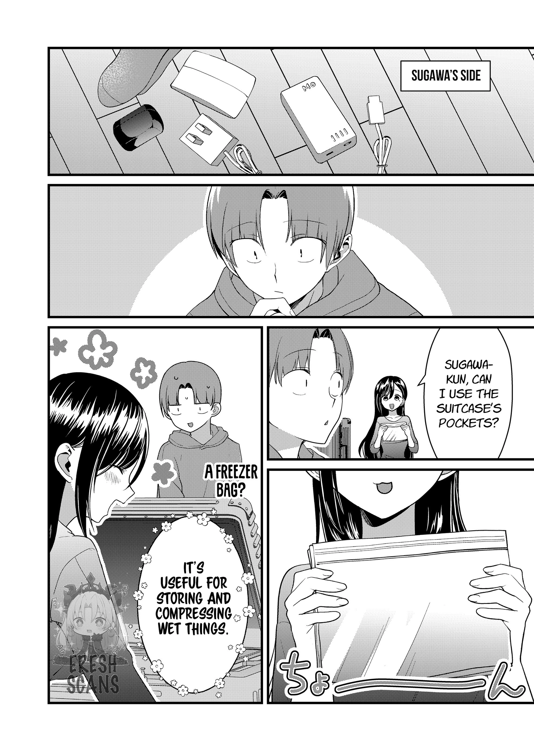 Tokimori-san Is Completely Defenseless!! Chapter 61 page 4 - 