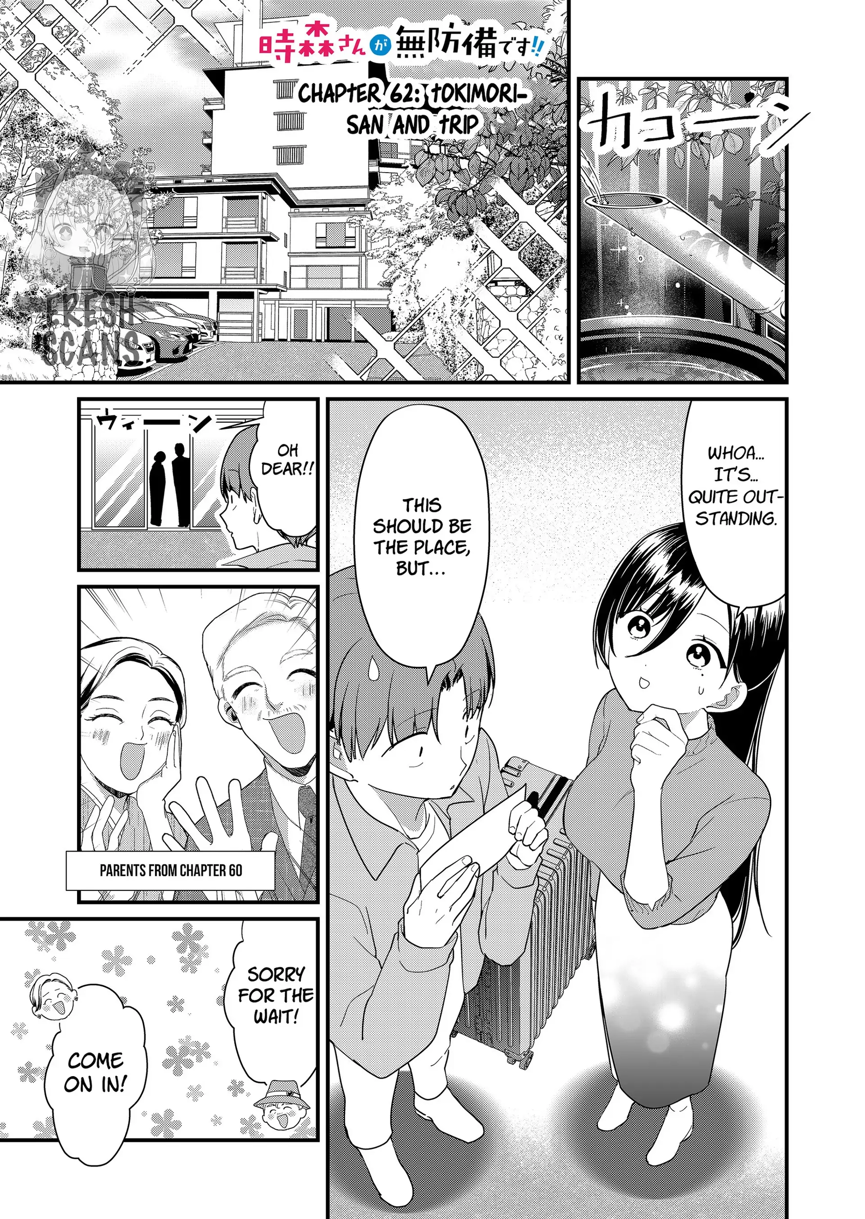 Tokimori-san Is Completely Defenseless!! Chapter 62 page 1 - 