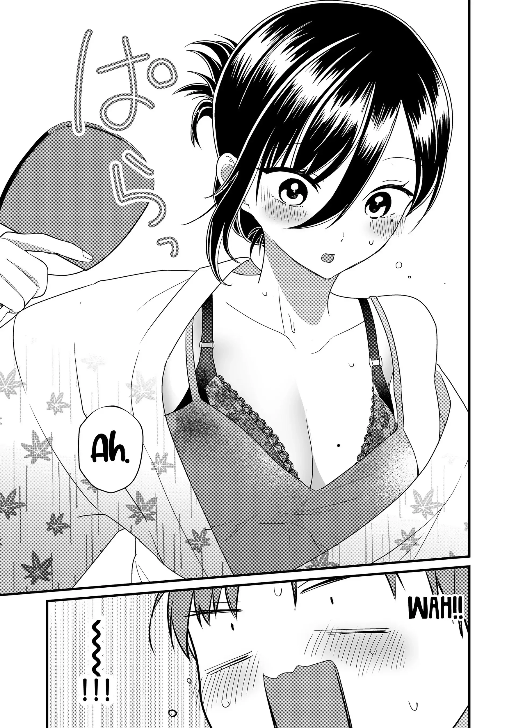 Tokimori-san Is Completely Defenseless!! Chapter 62 page 9 - 