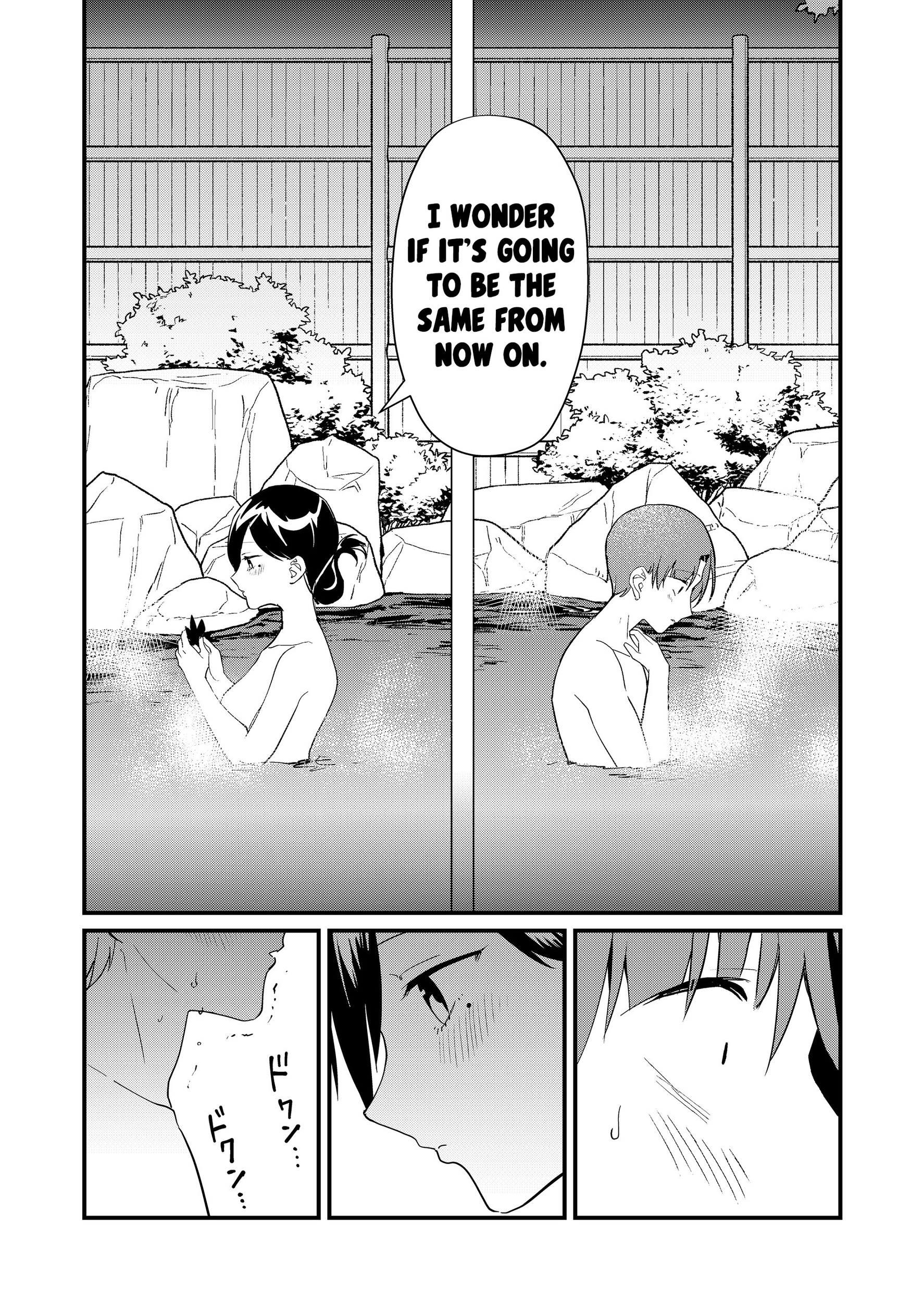 Tokimori-san Is Completely Defenseless!! Chapter 63 page 11 - 