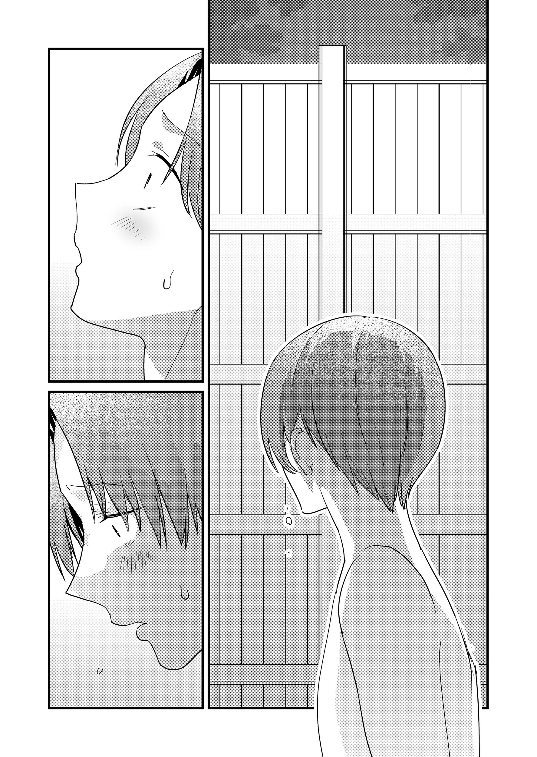 Tokimori-san Is Completely Defenseless!! Chapter 63 page 13 - 