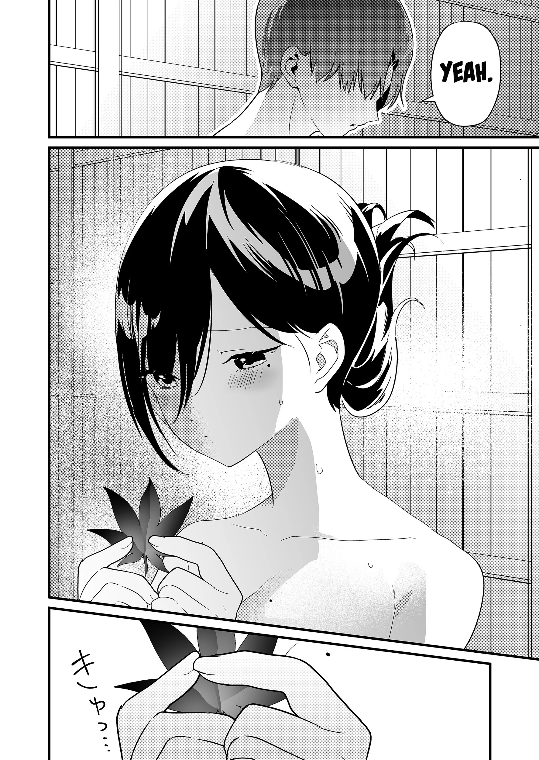 Tokimori-san Is Completely Defenseless!! Chapter 63 page 14 - 